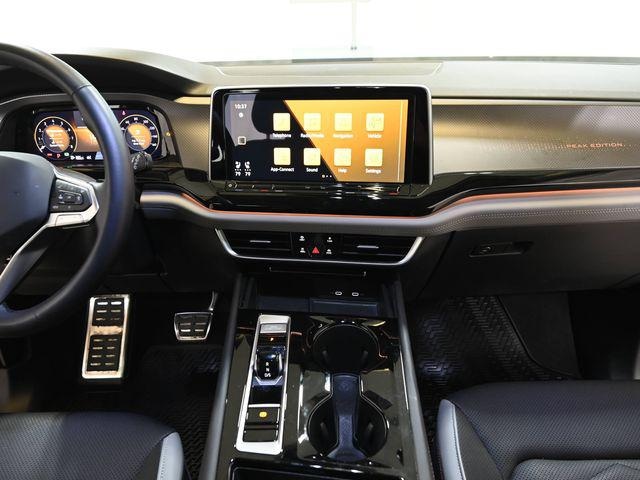 2024 Volkswagen Atlas
