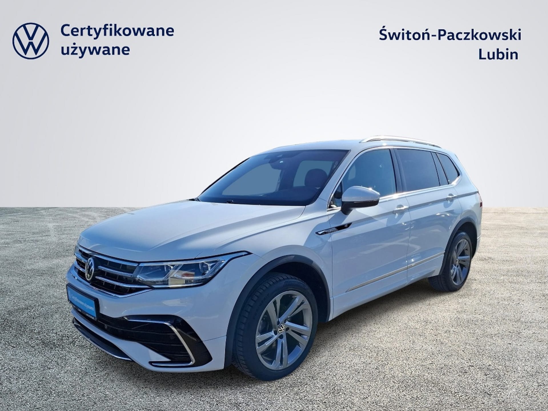 Volkswagen Tiguan Allspace R-Line