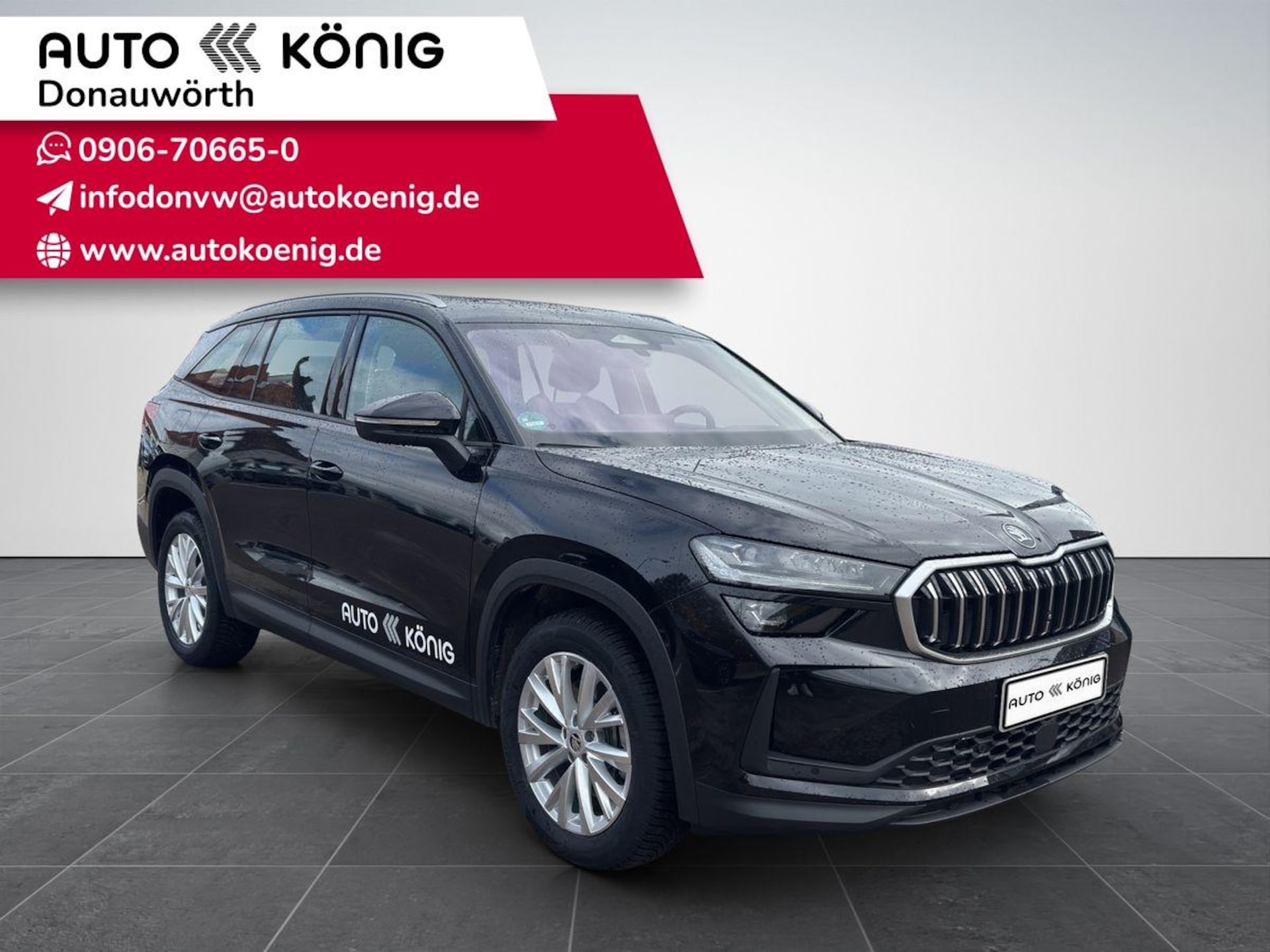 Skoda Kodiaq Selection