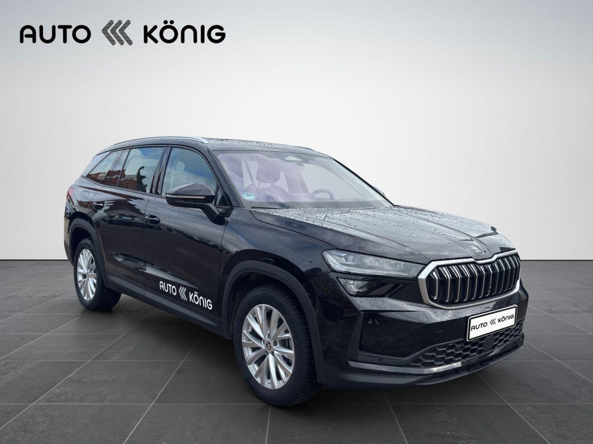 Skoda Kodiaq Selection