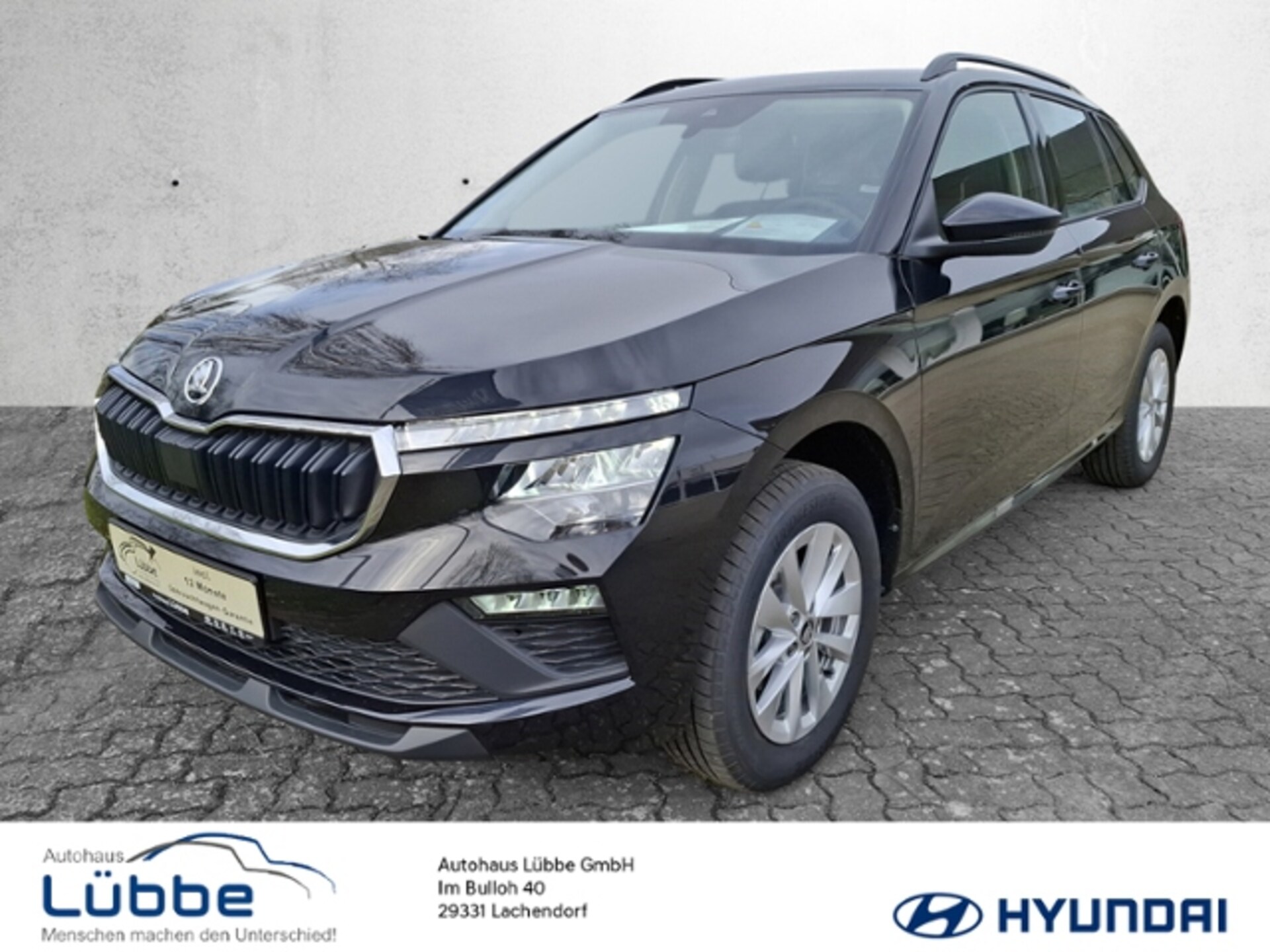 Skoda Kamiq Drive 130