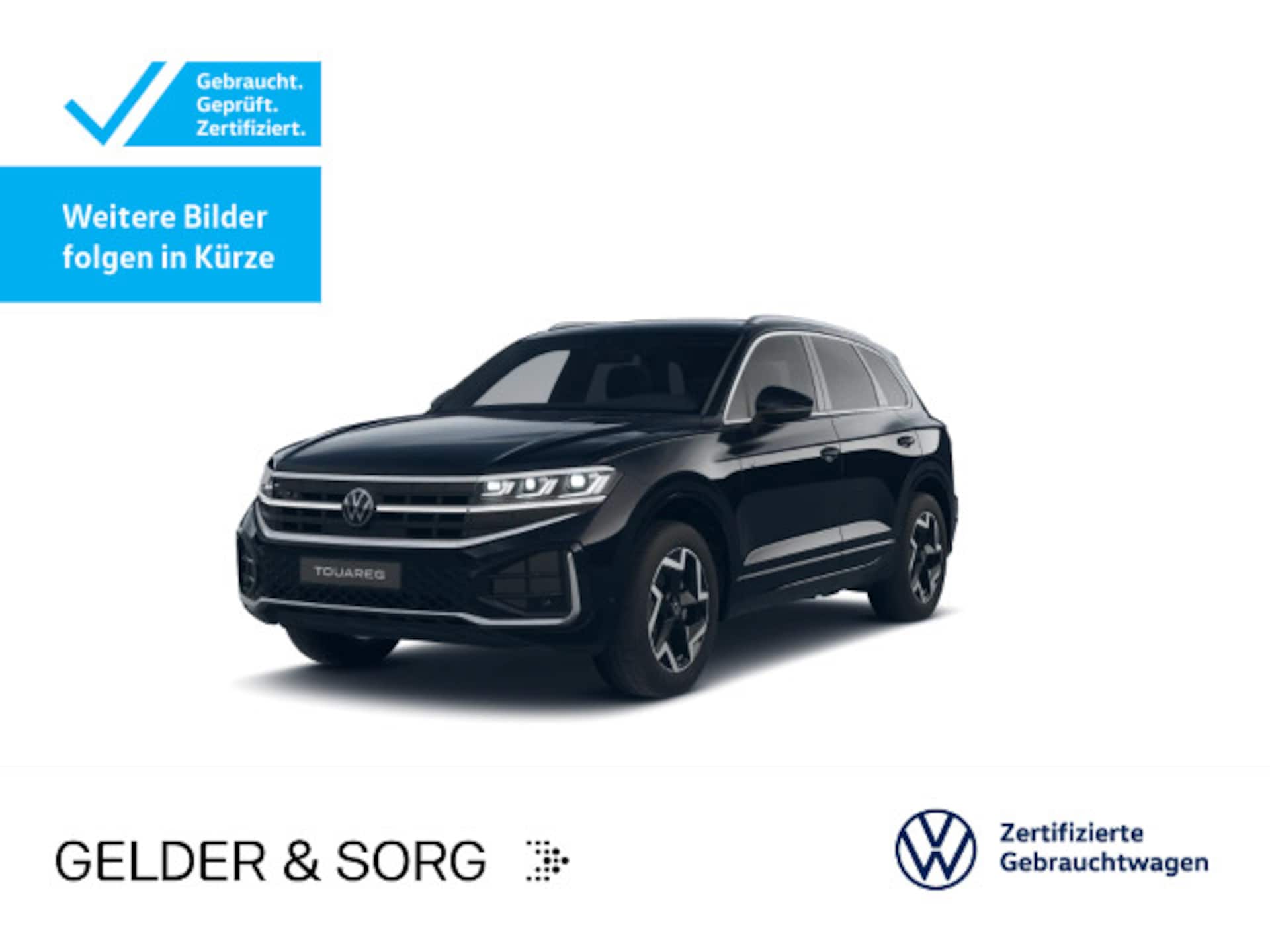 Volkswagen Touareg R-Line