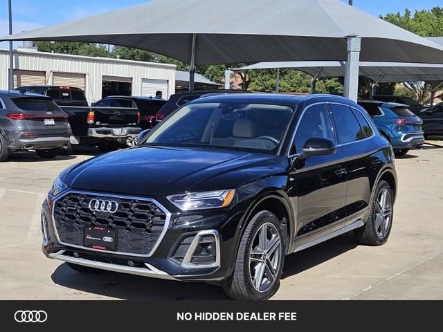 2024 Audi Q5