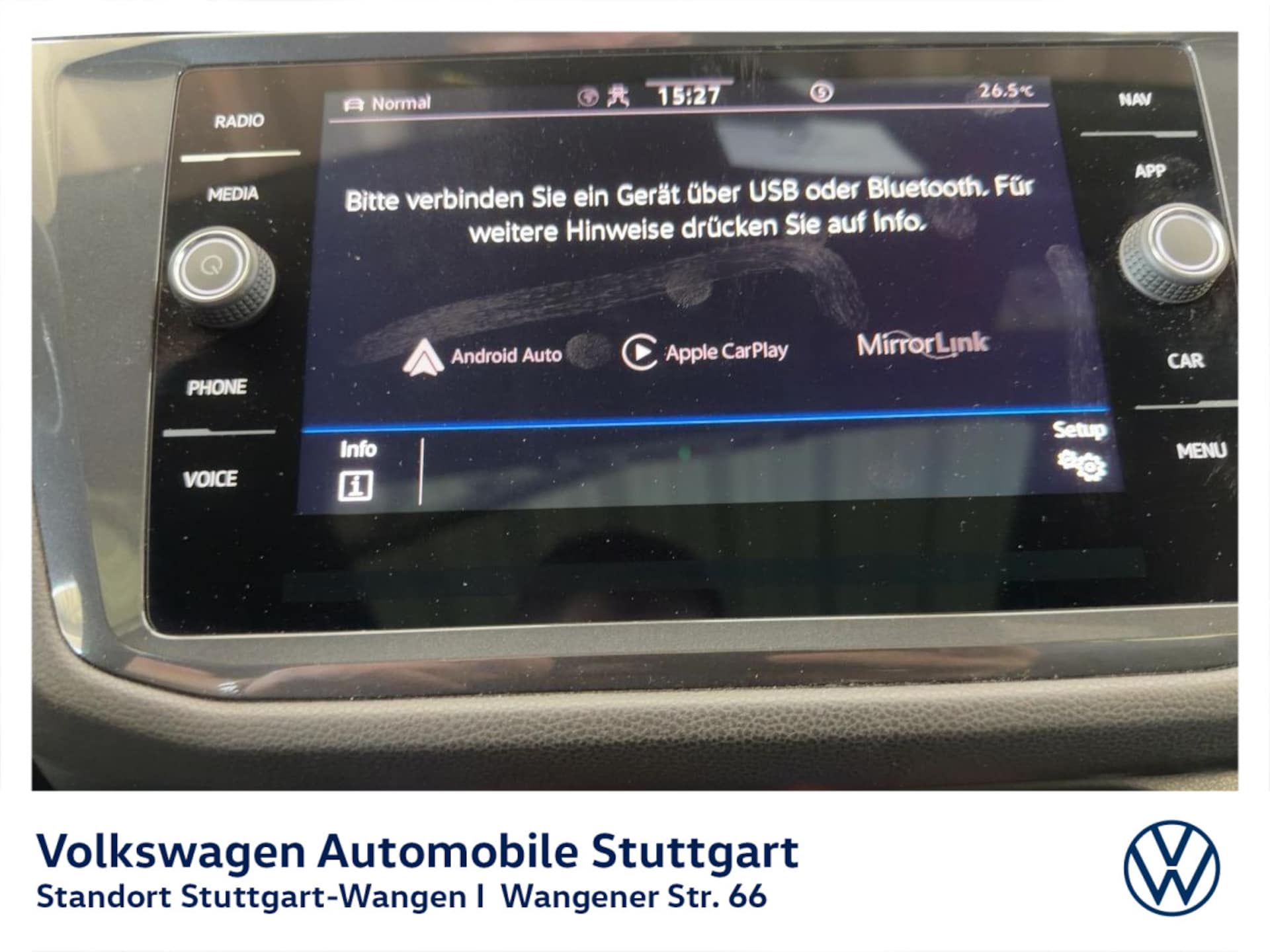 Volkswagen Tiguan Allspace R-Line