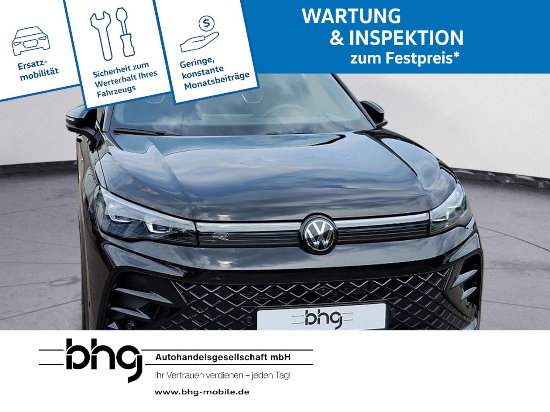 Volkswagen Tiguan R-Line