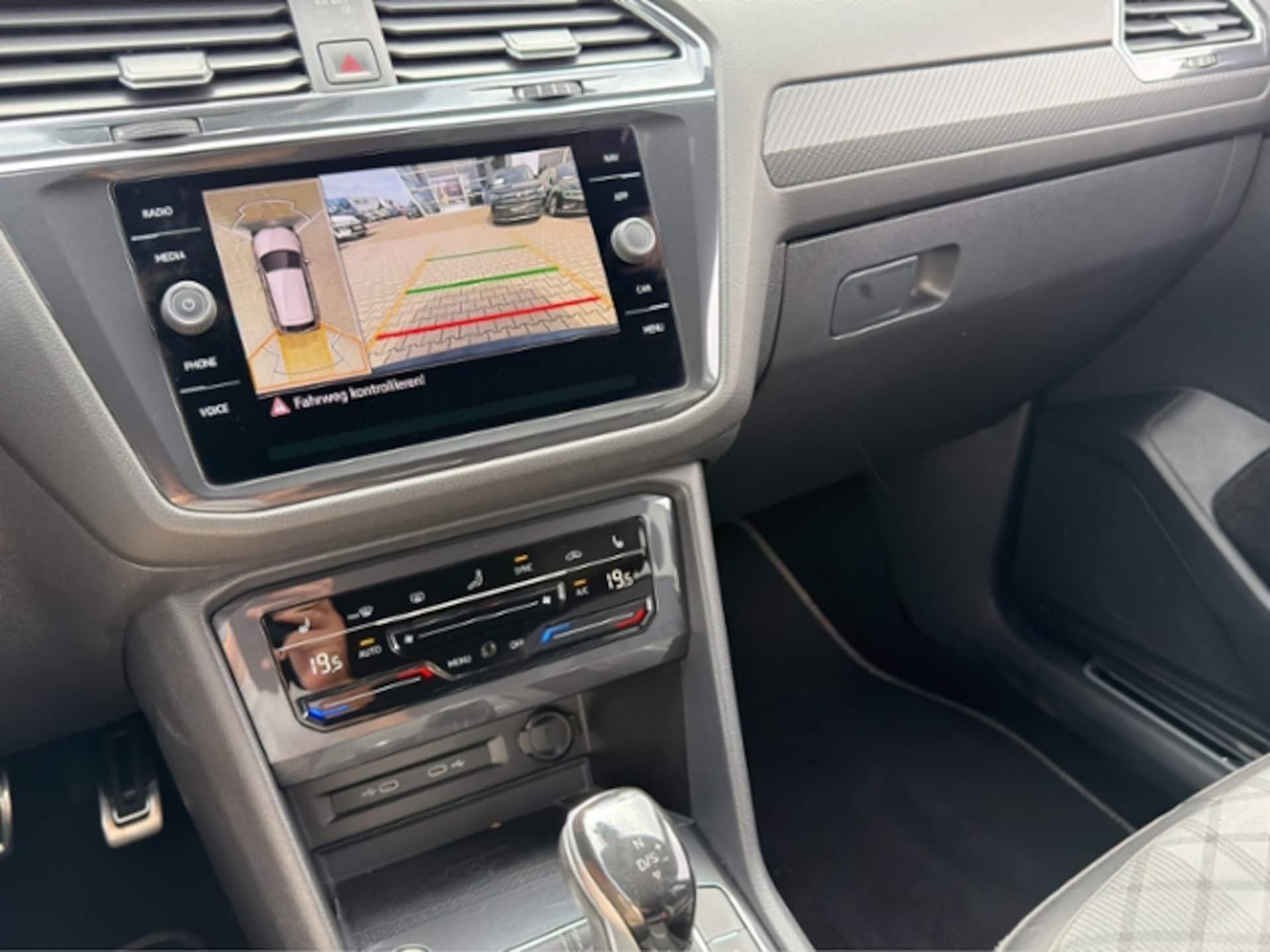 Volkswagen Tiguan Allspace R-Line