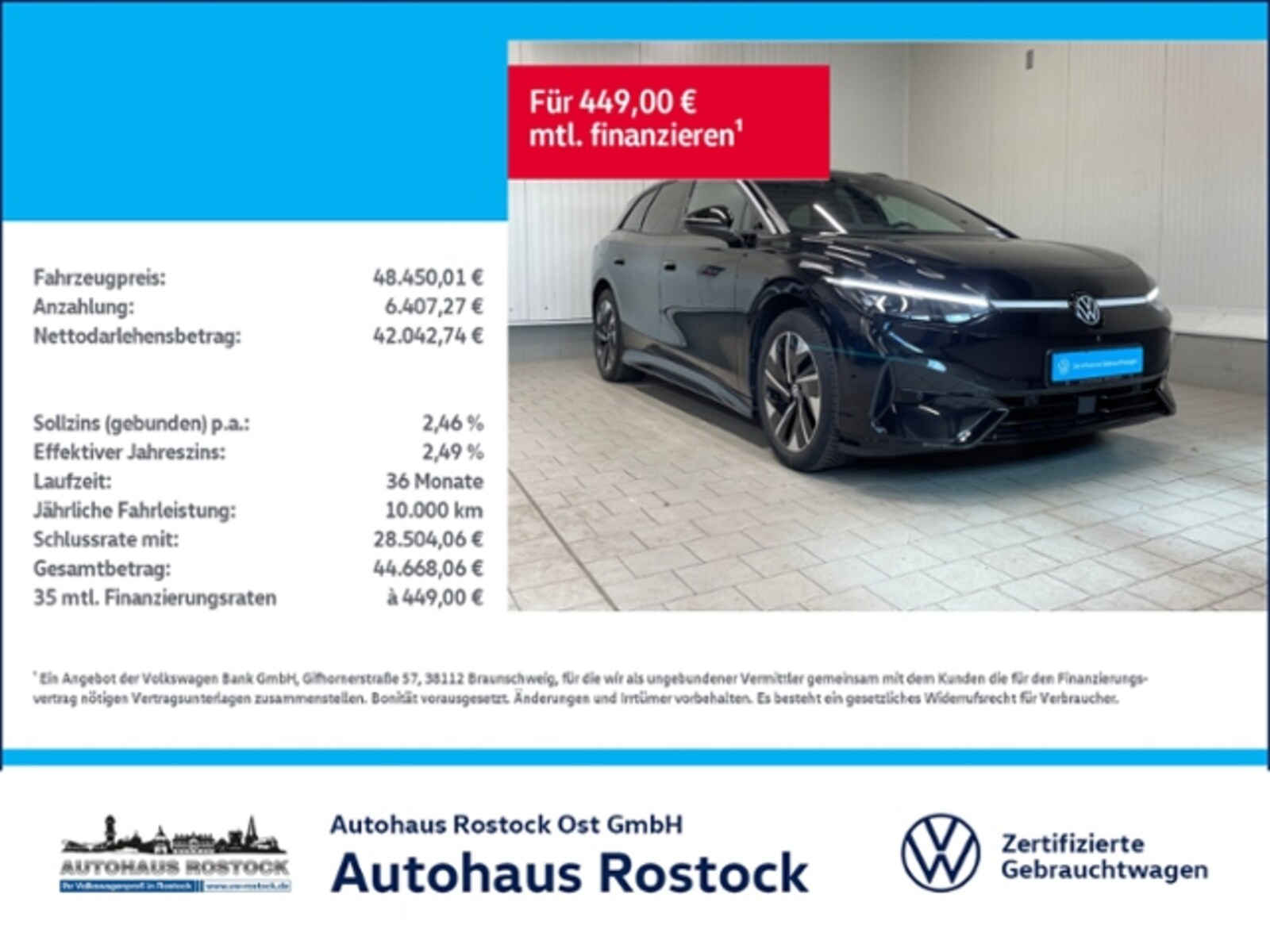 Volkswagen ID.7 Tourer