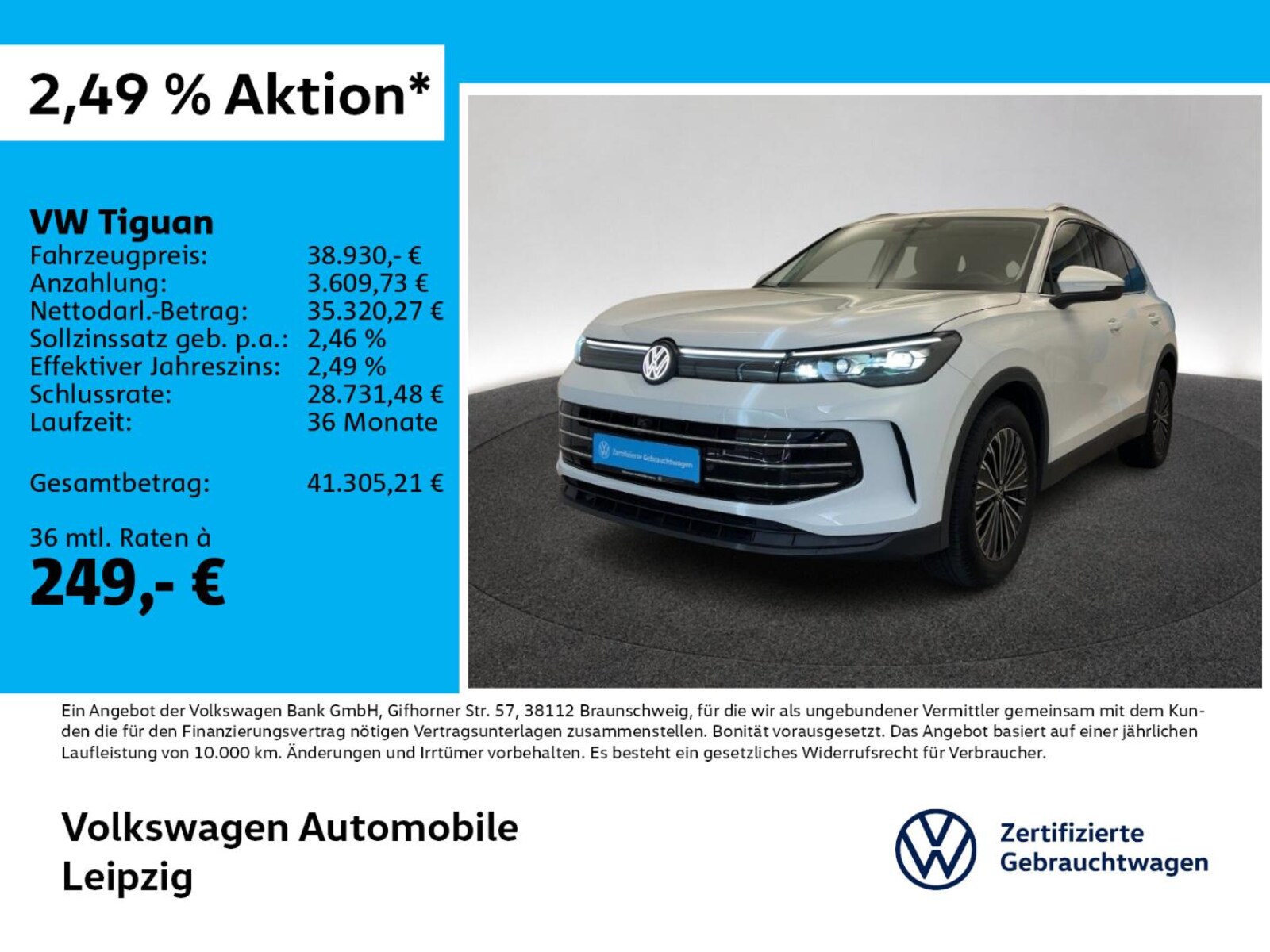 Volkswagen Tiguan