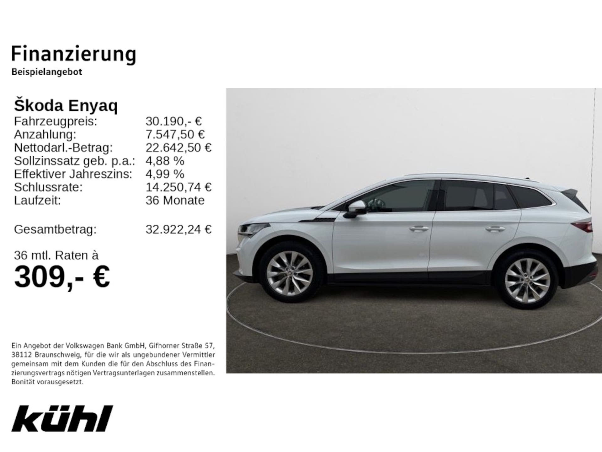 Skoda Enyaq 60
