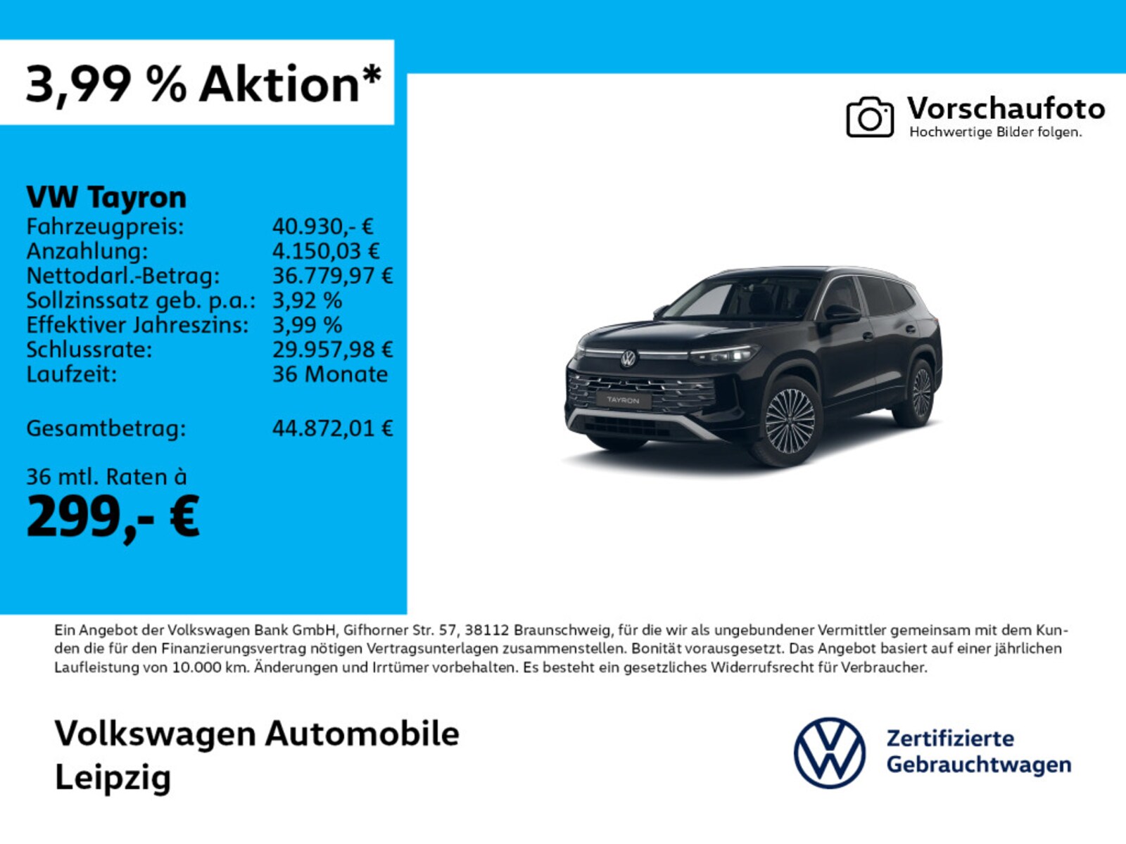 Volkswagen Tayron