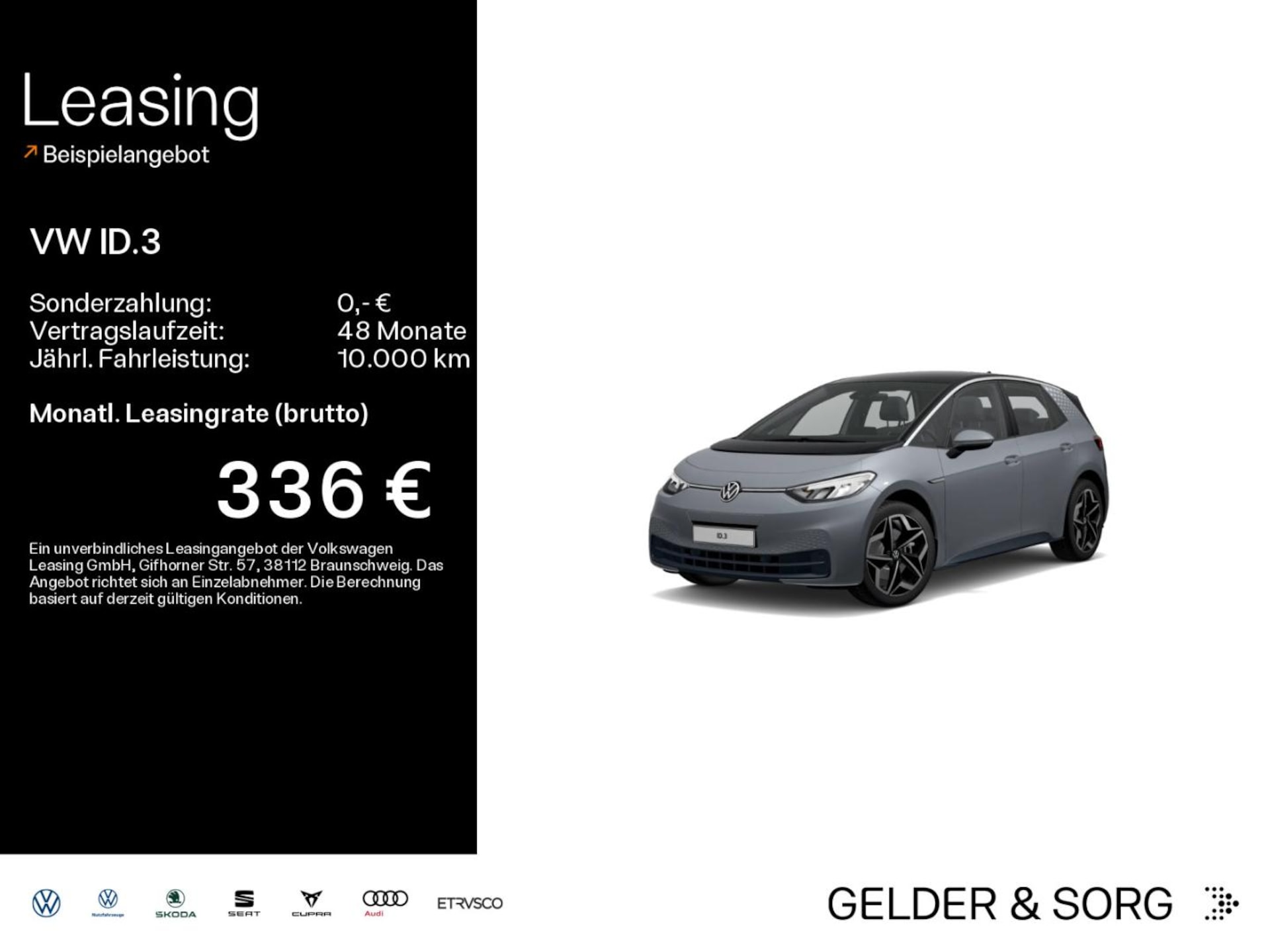 Volkswagen ID.3 Pure Performance