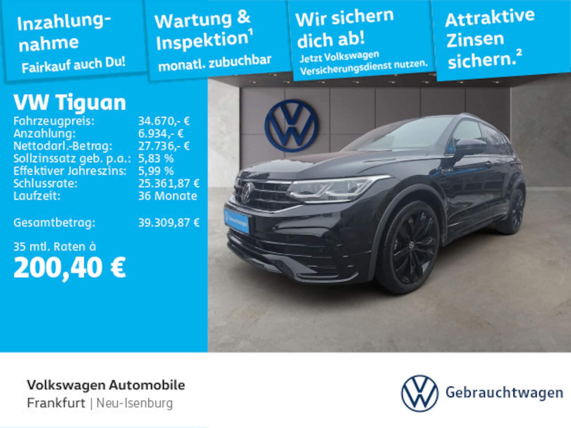 Volkswagen Tiguan R-Line