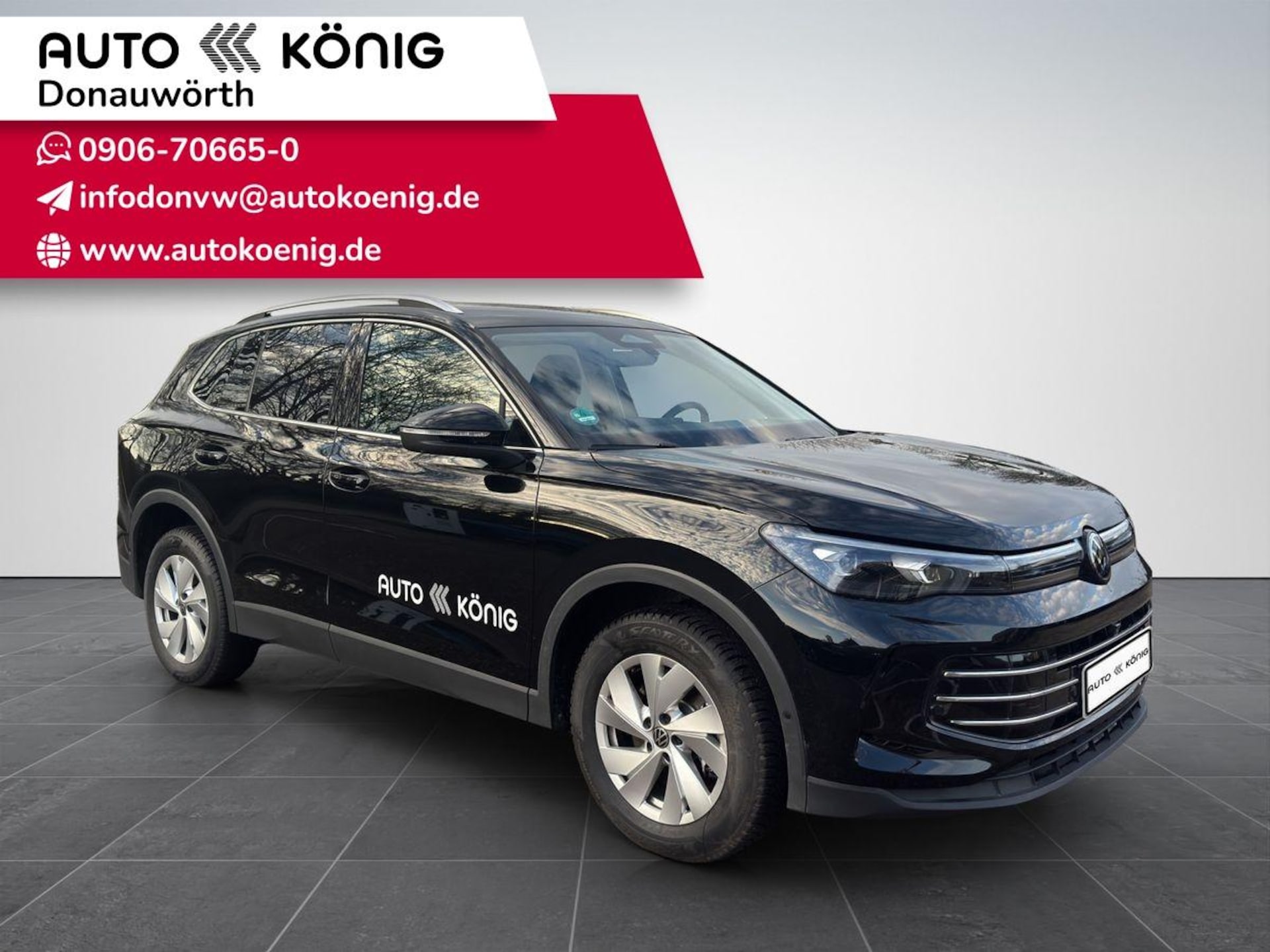Volkswagen Tiguan Elegance