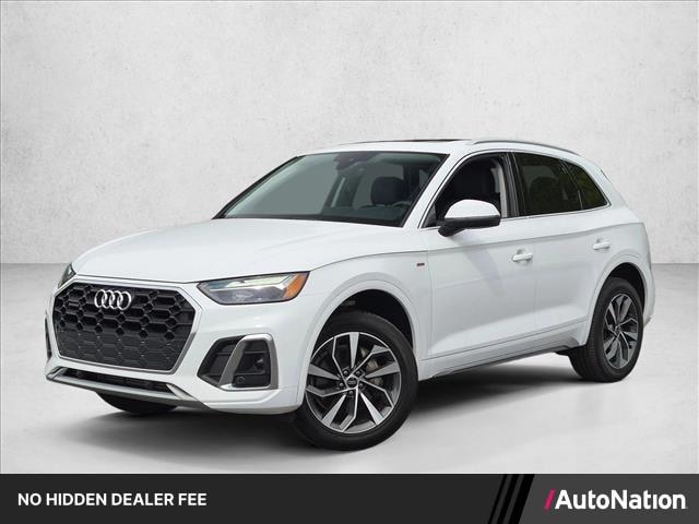 Photo of 2024 Audi Q5