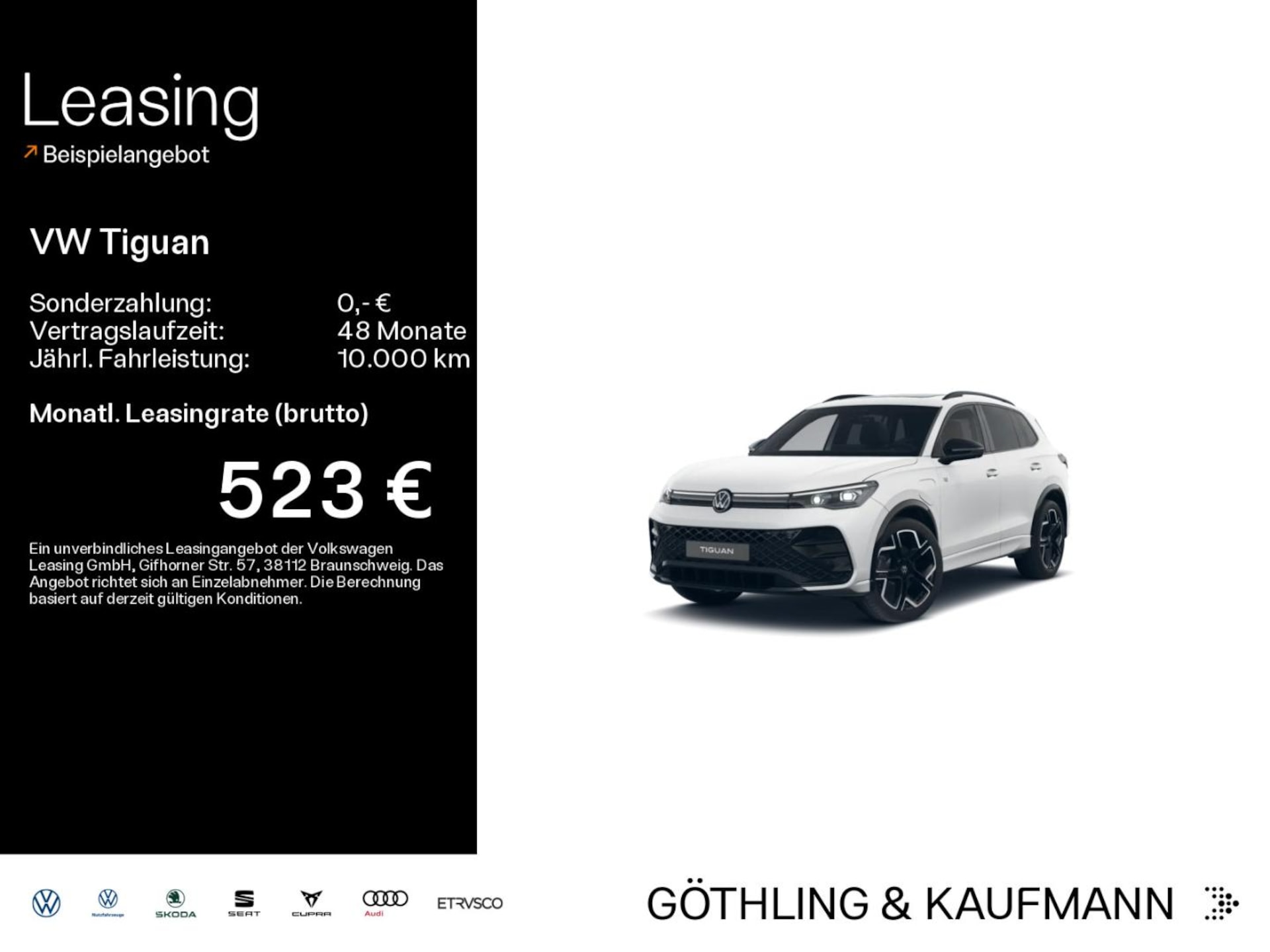 Volkswagen Tiguan R-Line