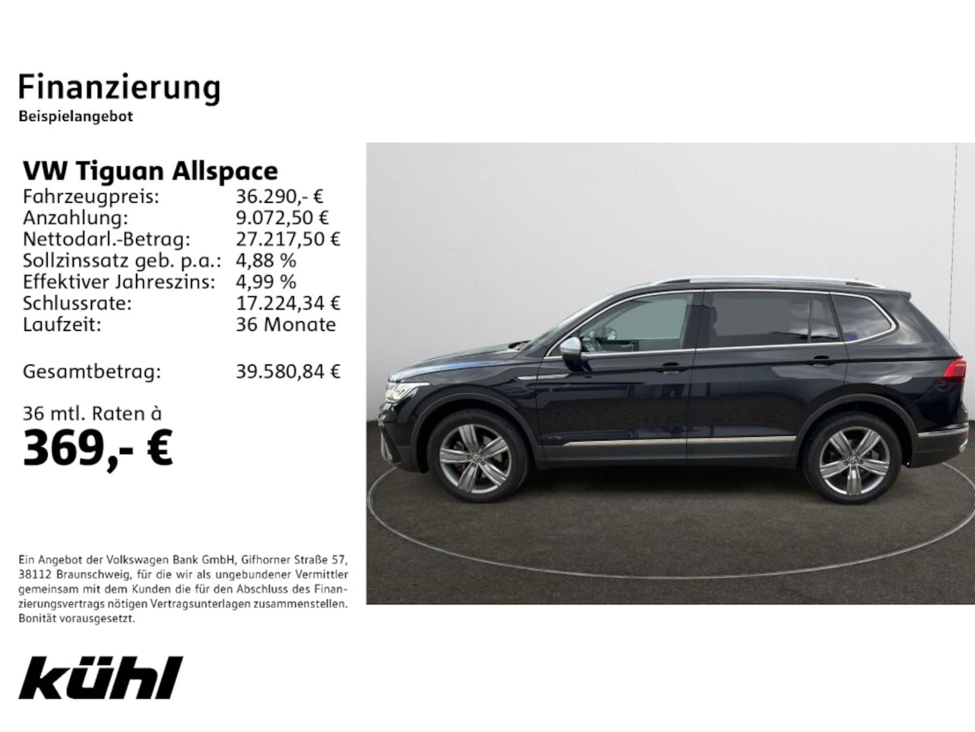 Volkswagen Tiguan Allspace Elegance