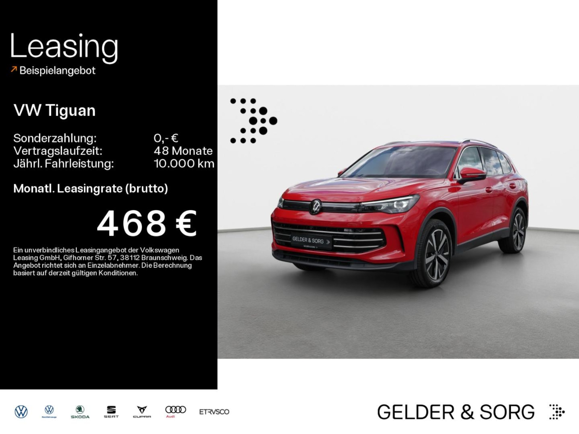 Volkswagen Tiguan Elegance