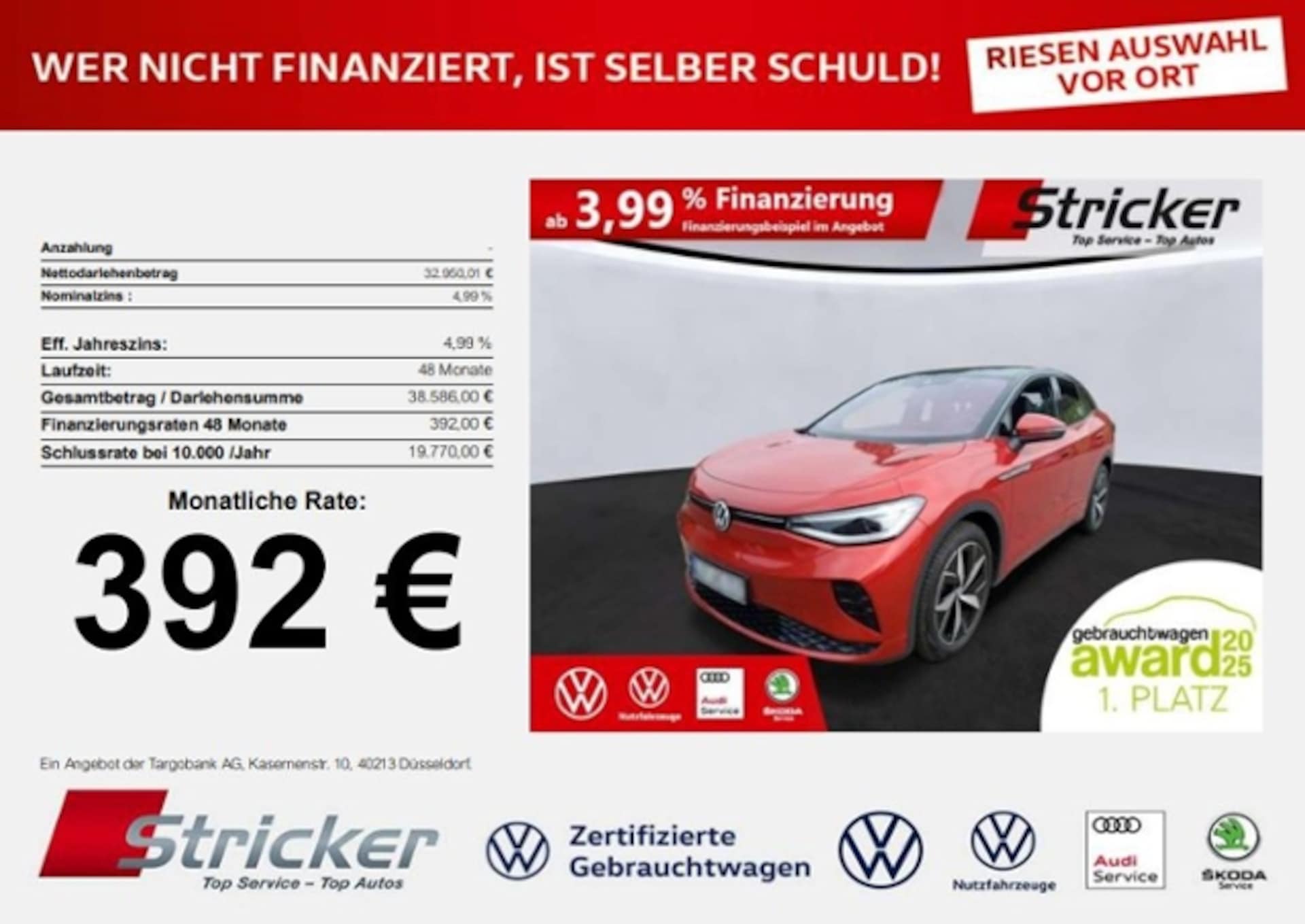 Volkswagen ID.5 GTX