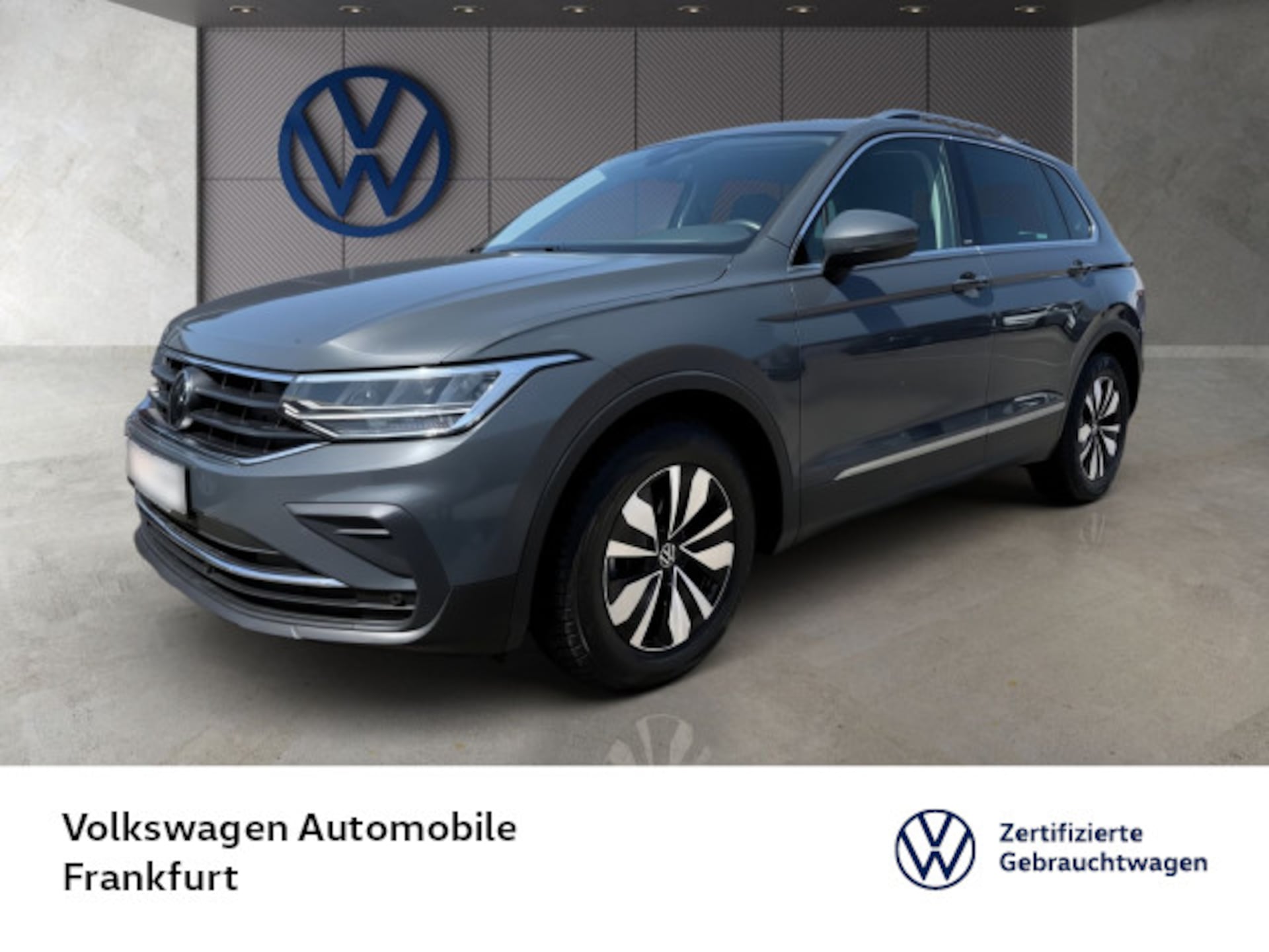 Volkswagen Tiguan MOVE