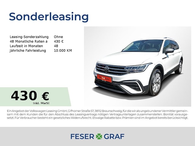 Volkswagen Tiguan Allspace