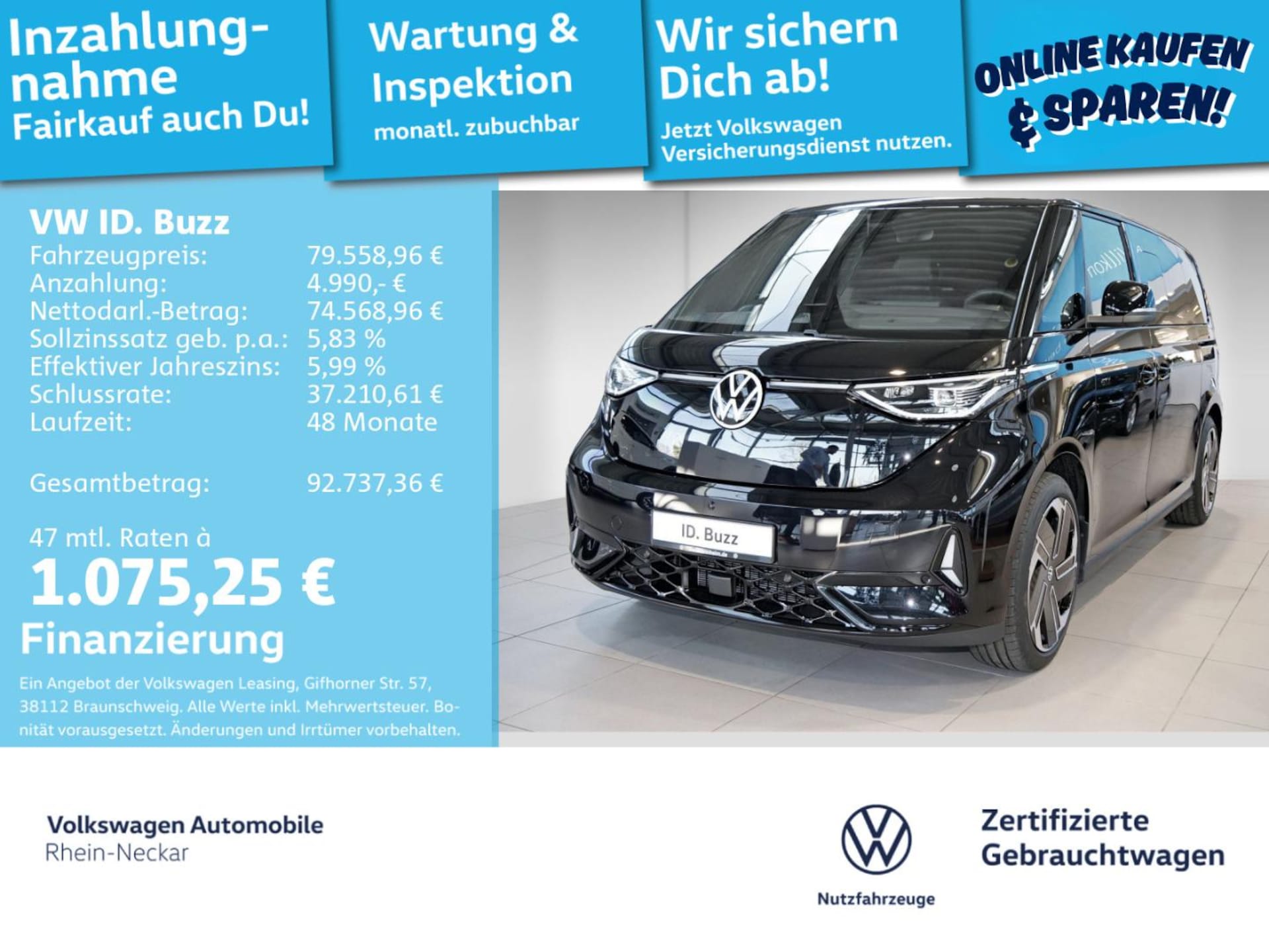 Volkswagen ID. Buzz GTX