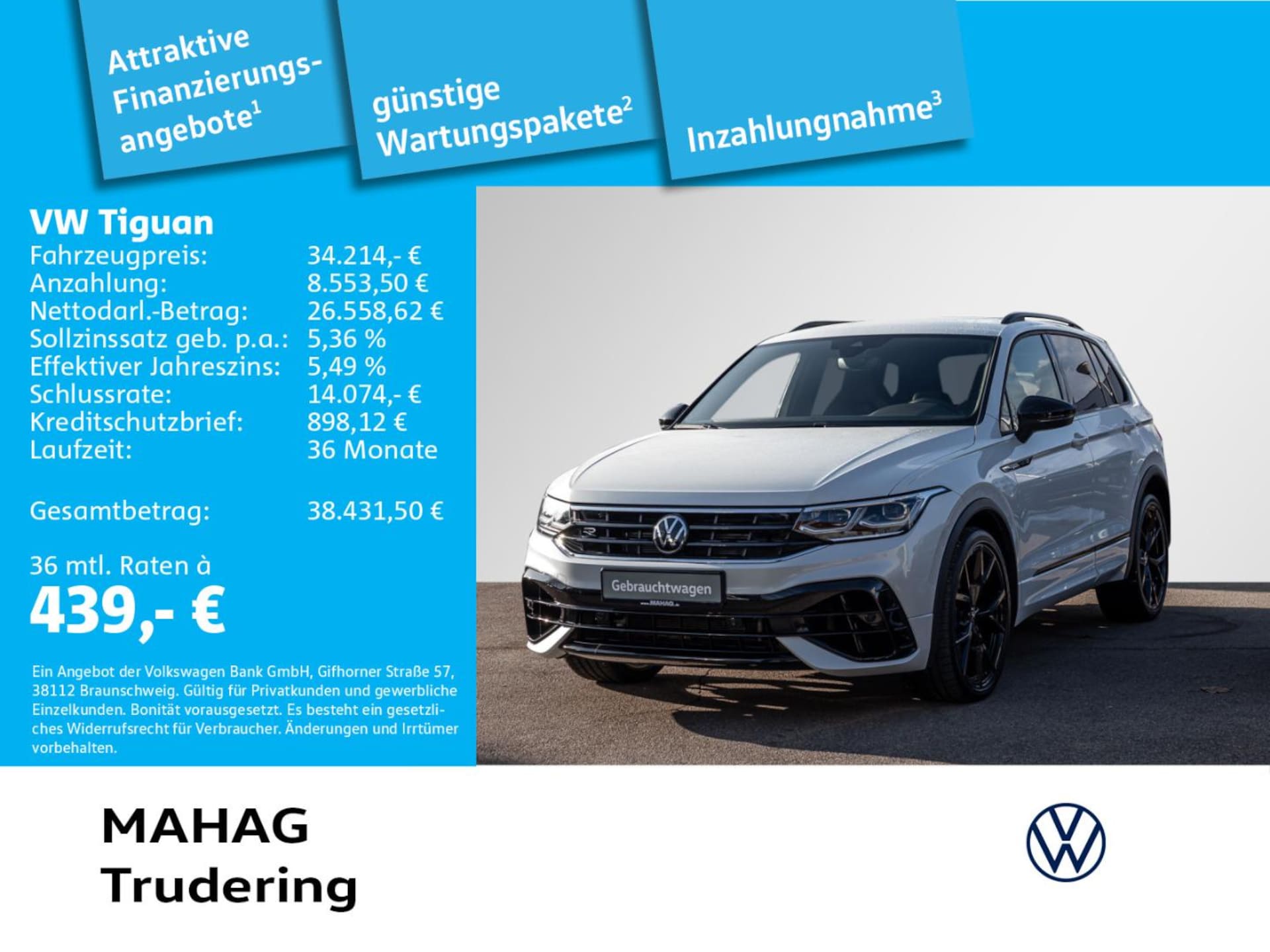 Volkswagen Tiguan R