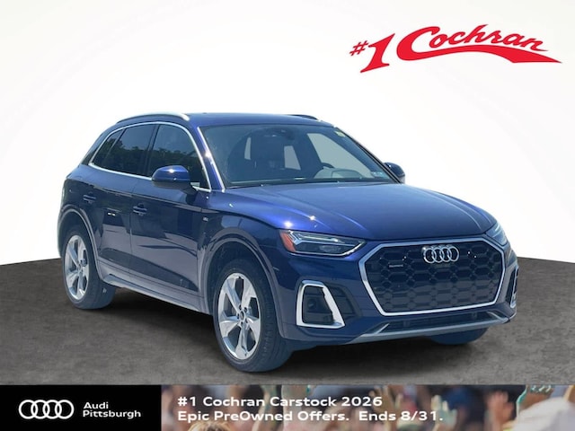 Photo of 2023 Audi Q5
