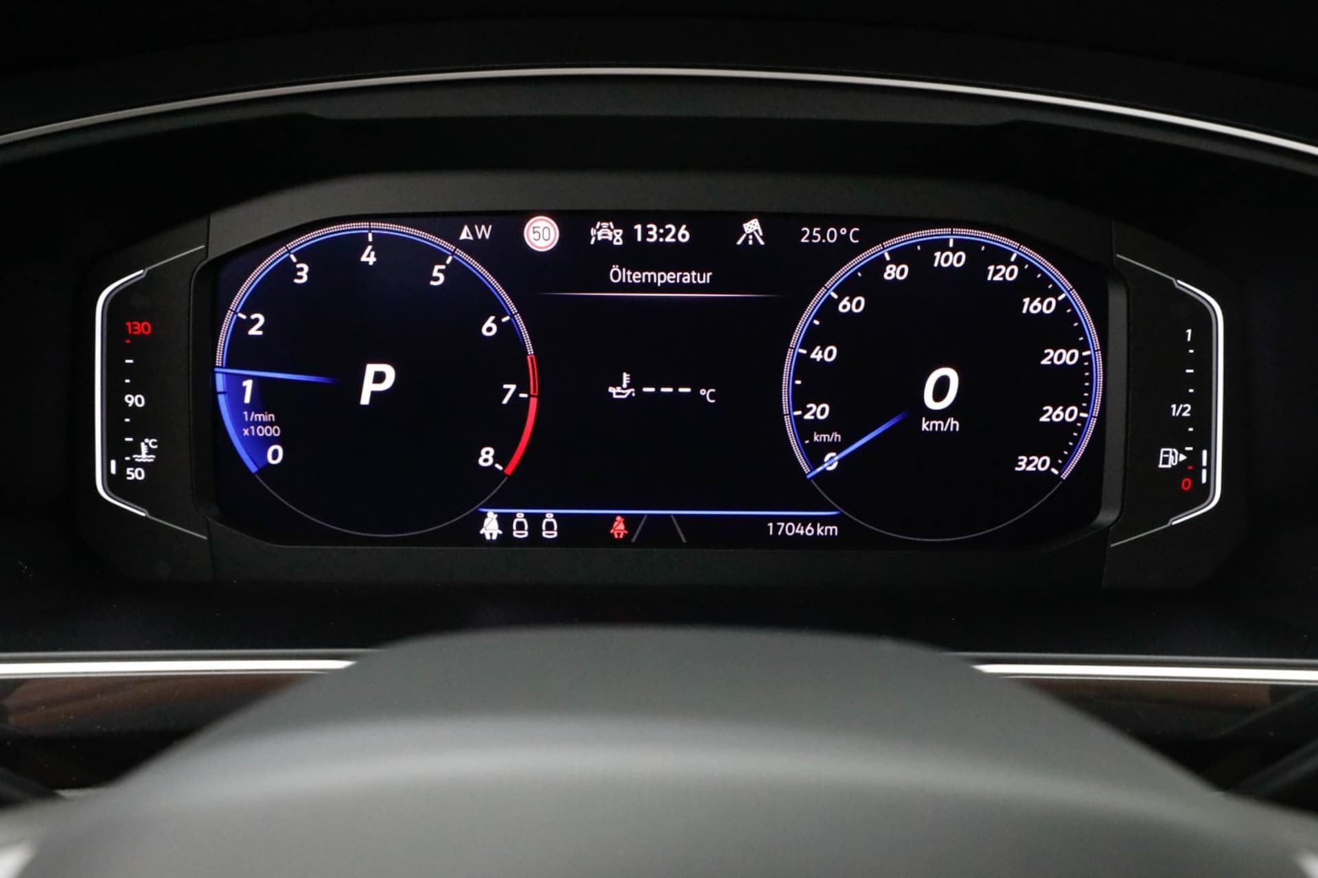 Volkswagen Tiguan R