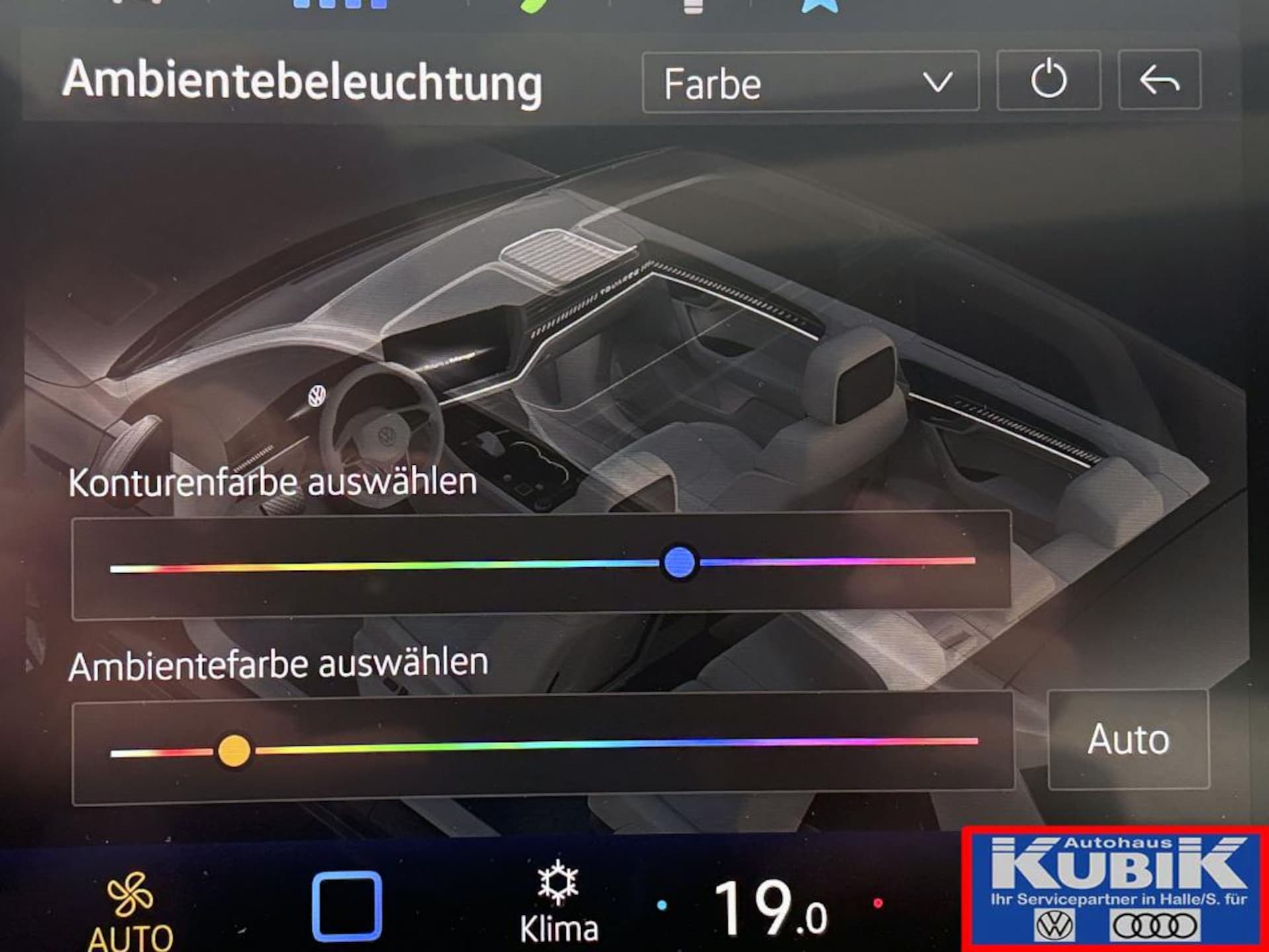 Volkswagen Touareg R-Line