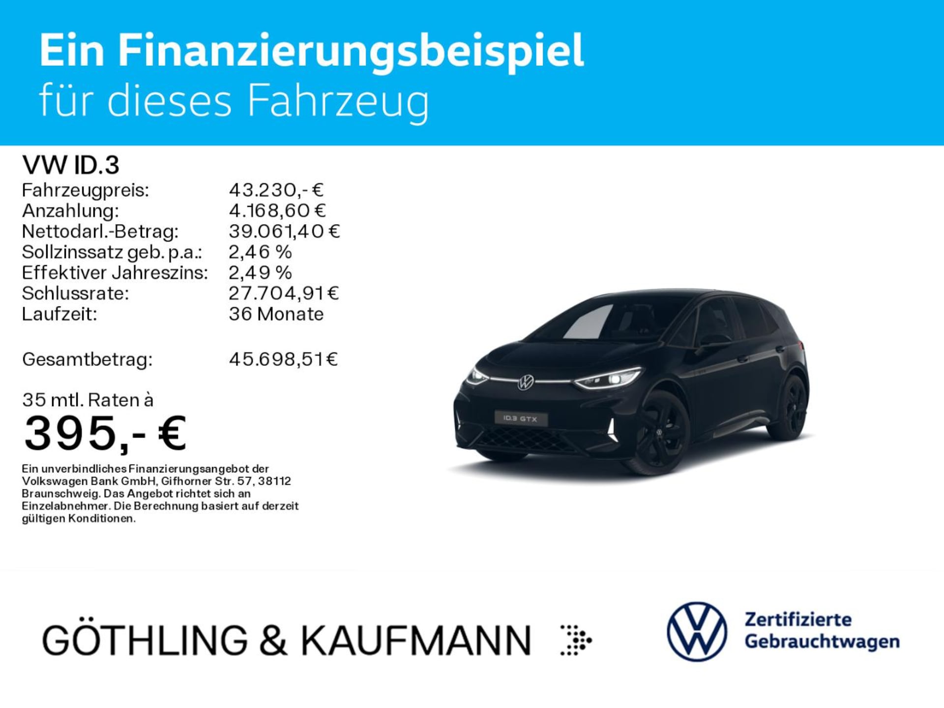Volkswagen ID.3 GTX Performance