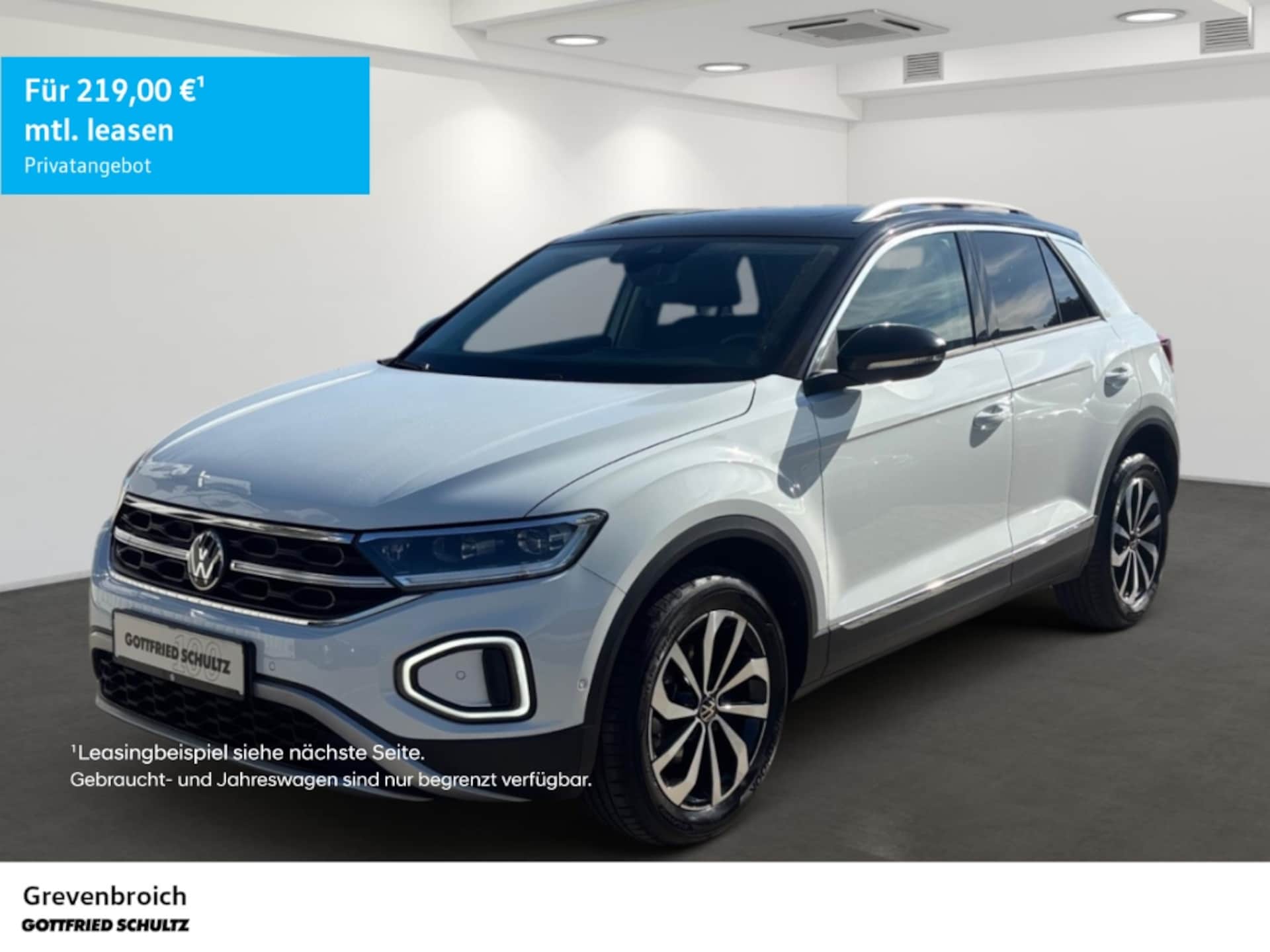 Volkswagen T-Roc 2022