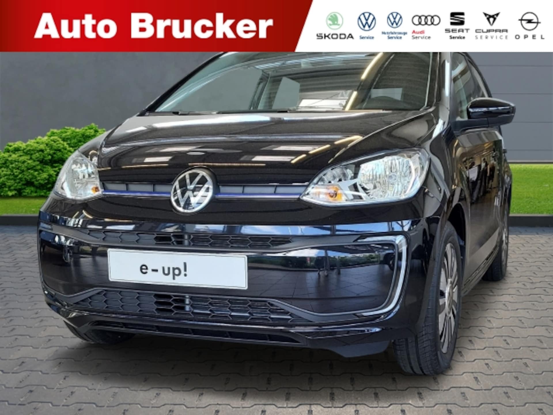 Volkswagen up! cup up!