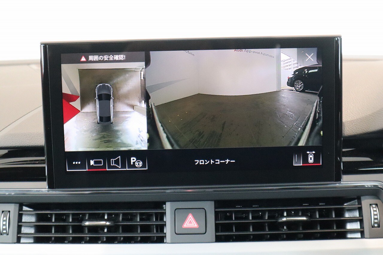 Image about Audi A5 Sportback 35 TDI S line 120(163) kW(PS) S tronic