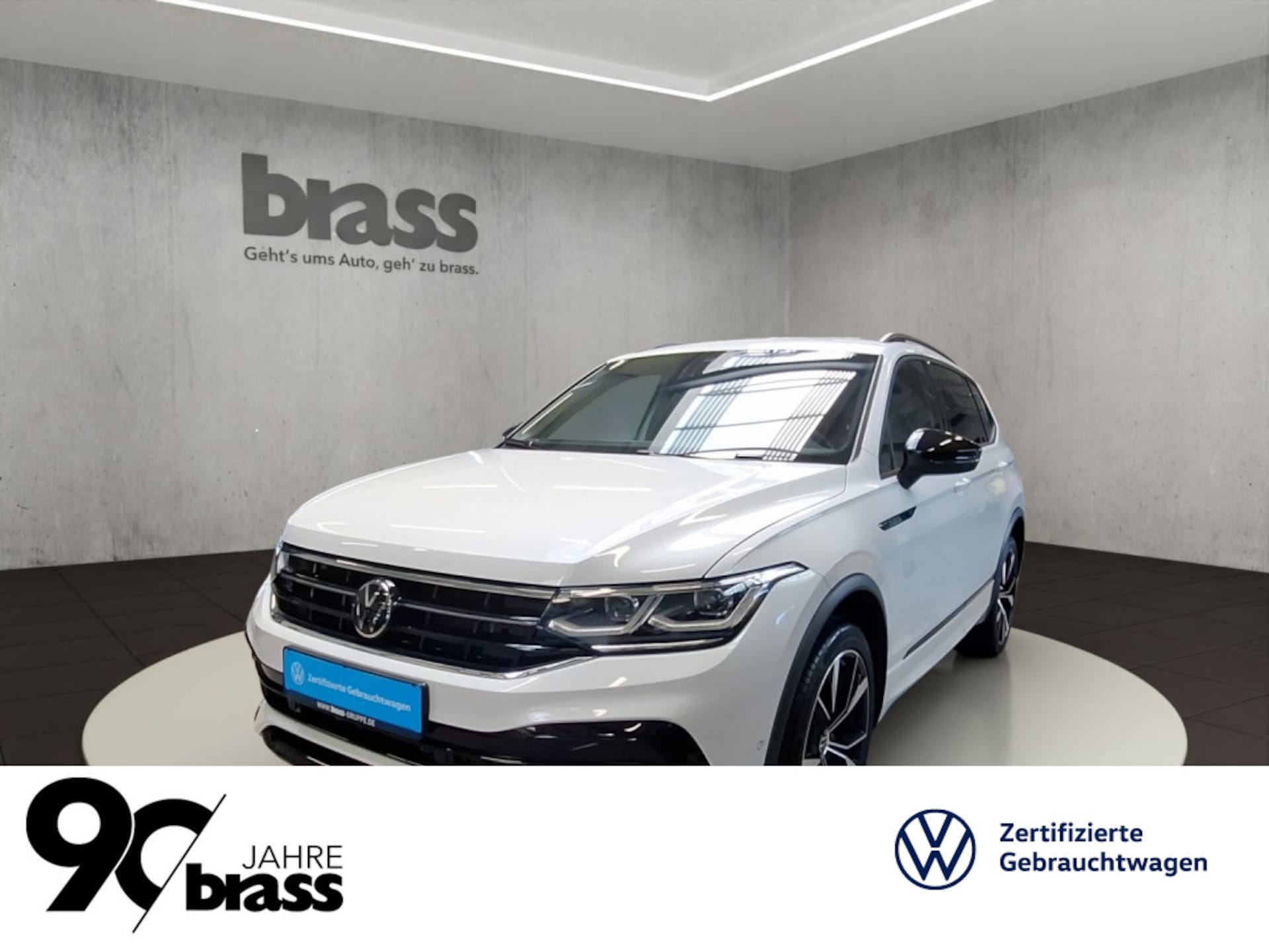 Volkswagen Tiguan Allspace R-Line