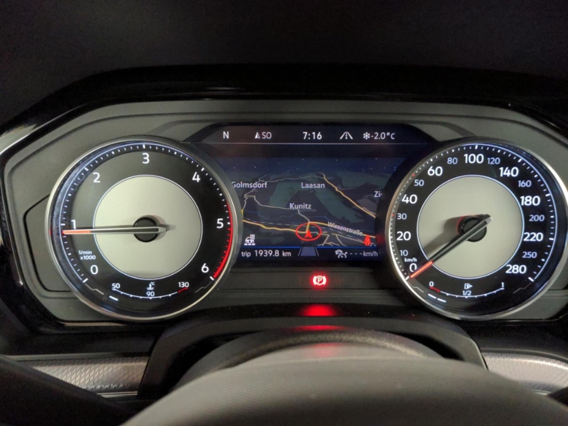 Volkswagen Touareg R-Line