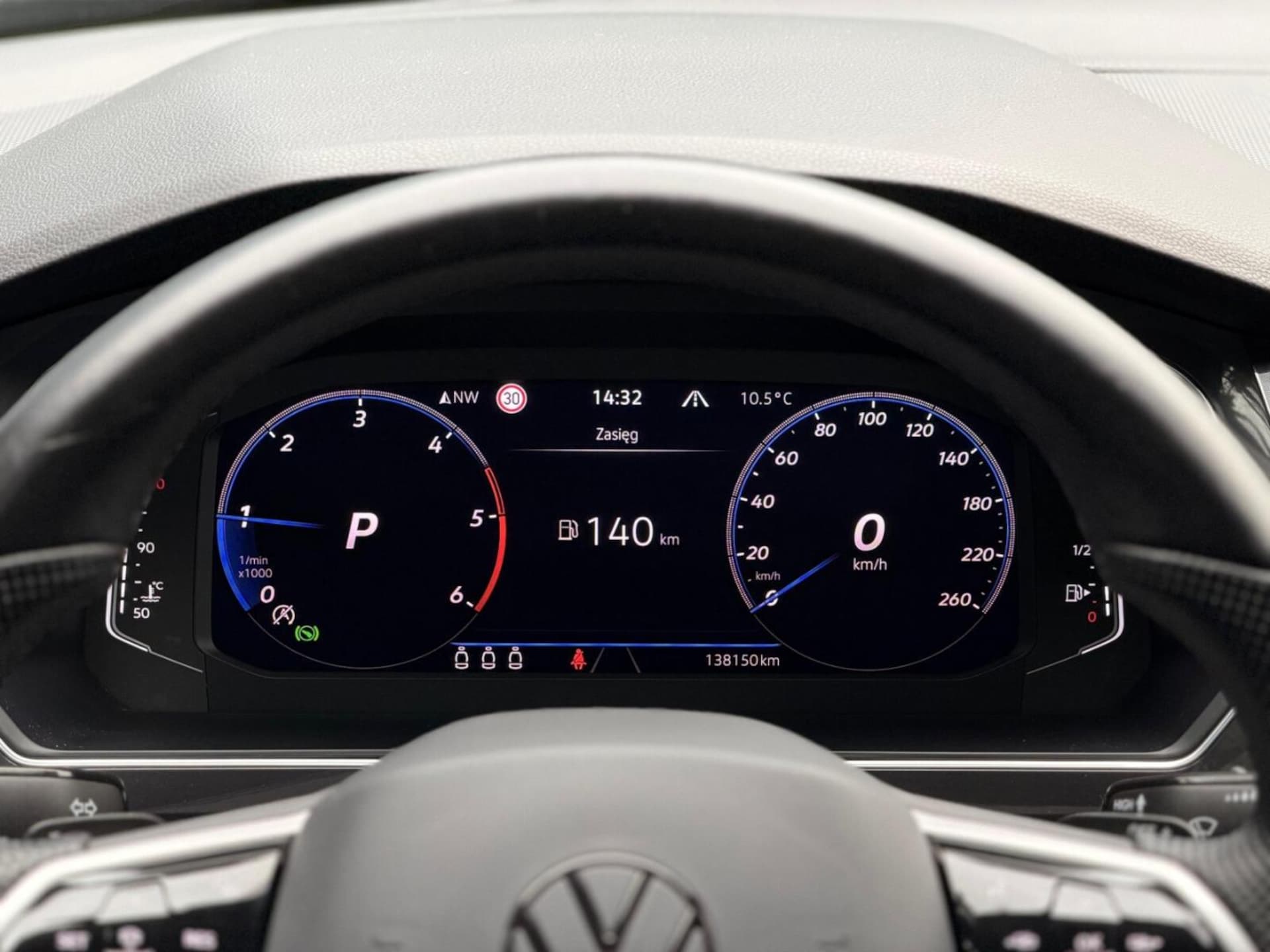 Volkswagen Tiguan Allspace R-Line