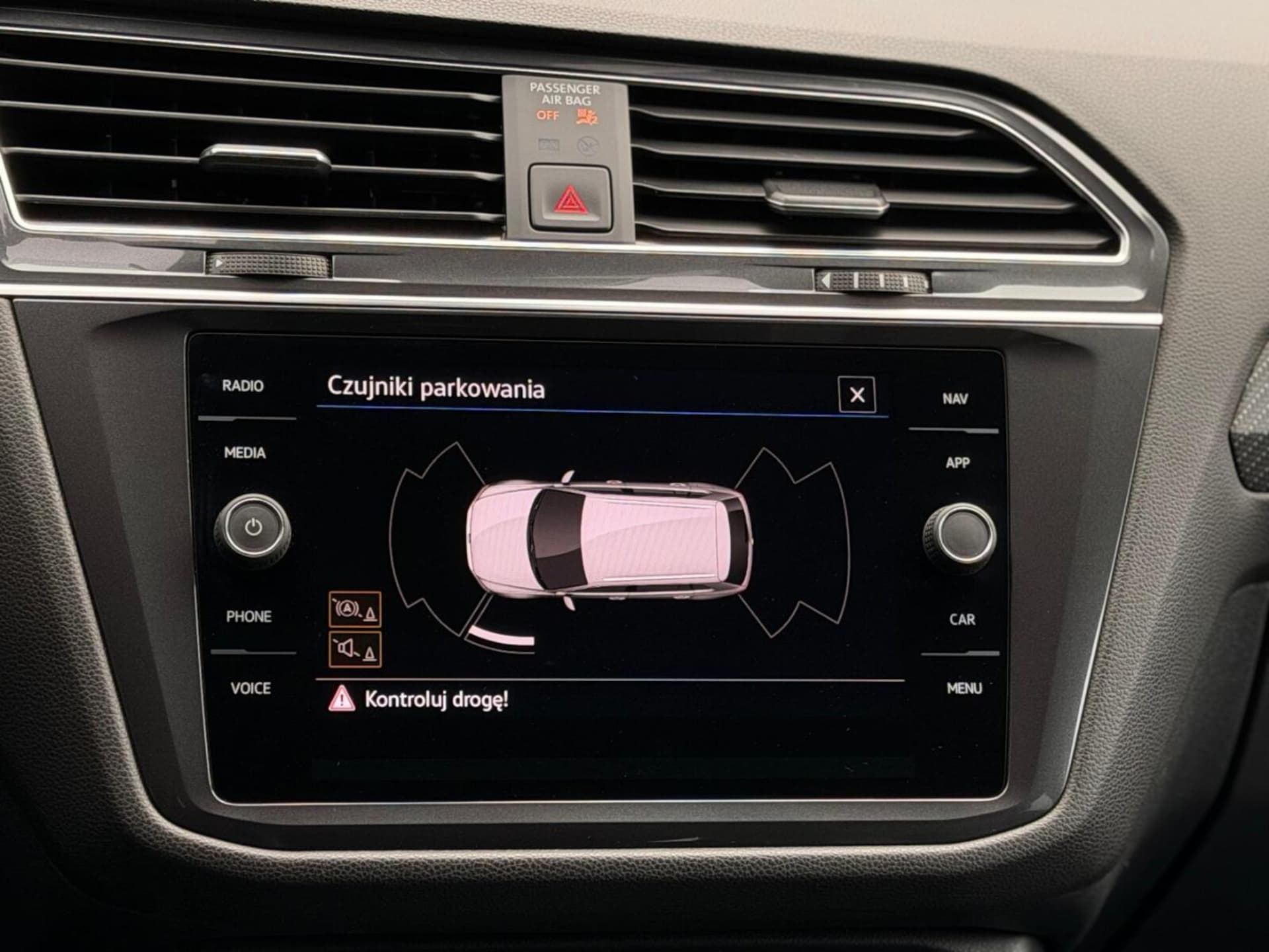 Volkswagen Tiguan Allspace R-Line