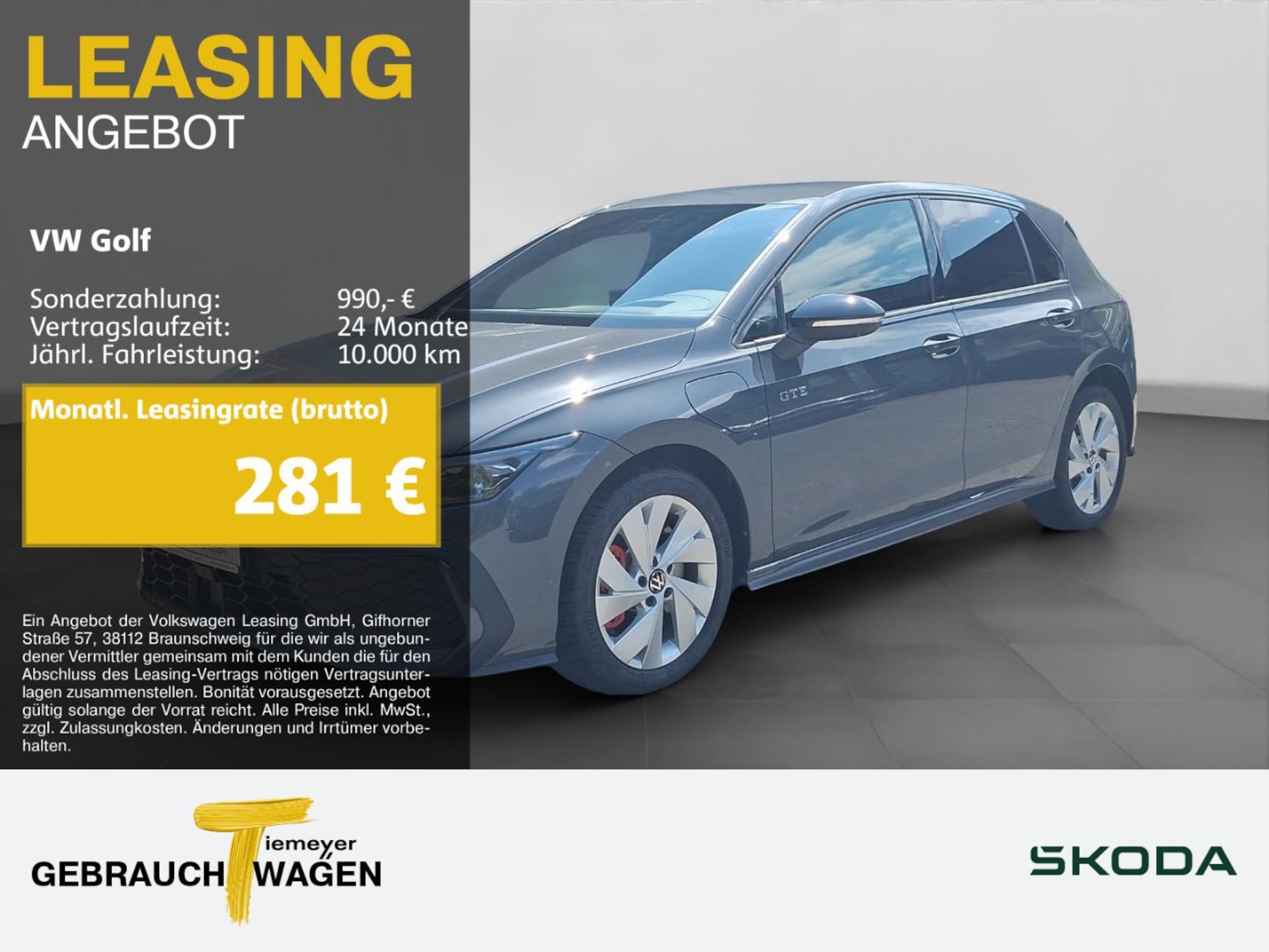 Volkswagen Golf GTE