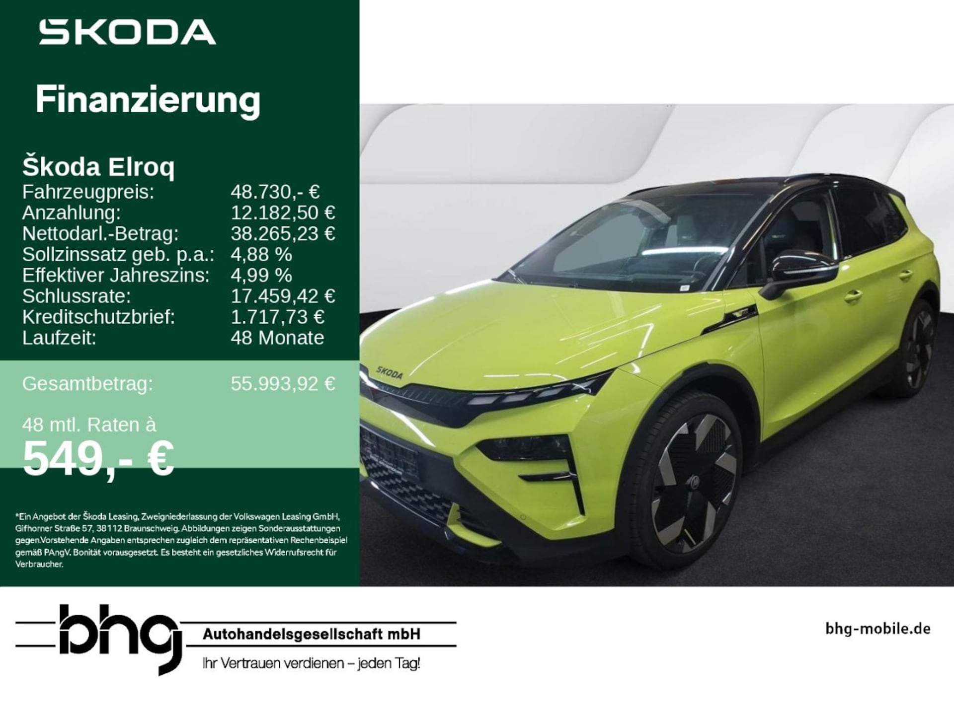 Skoda Elroq RS