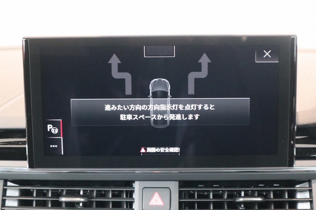 Image about Audi A5 Sportback 35 TDI S line 120(163) kW(PS) S tronic