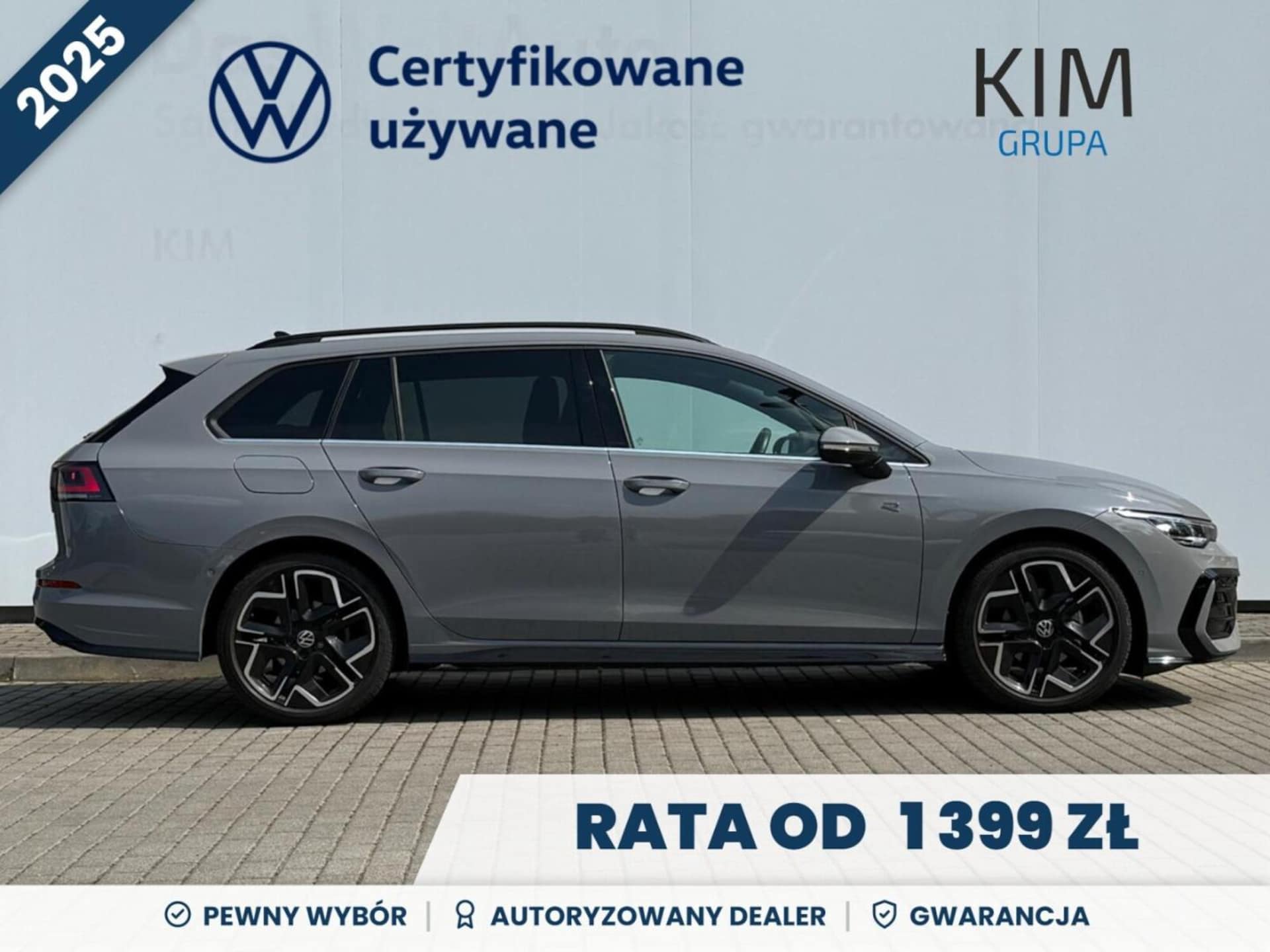 Volkswagen Golf Variant R-Line
