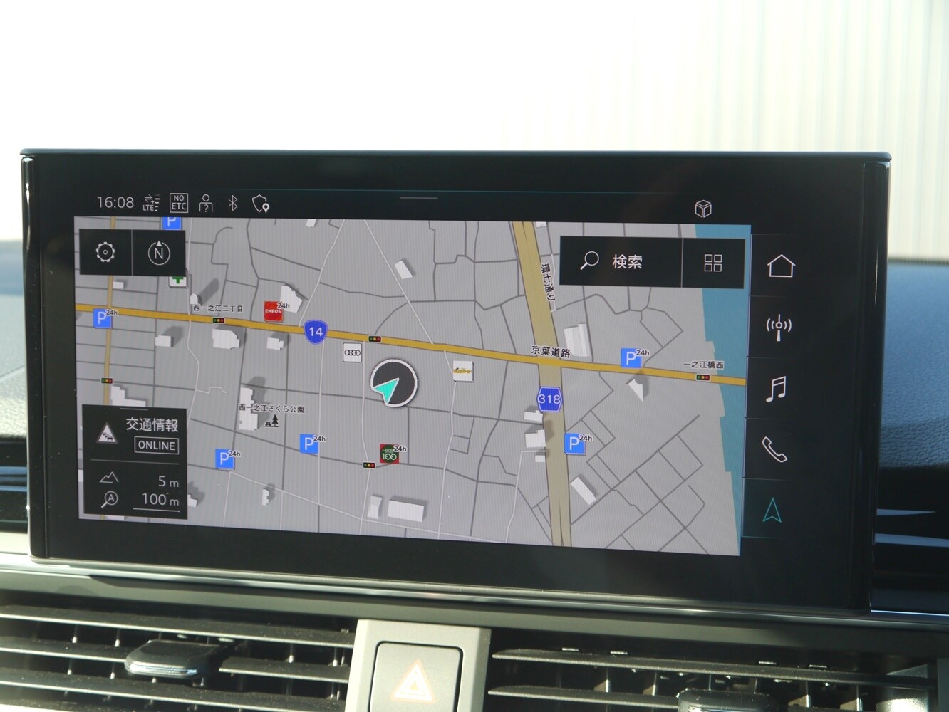 Image about Audi A4 Avant 40 TDI quattro S line 150(204) kW(PS) S tronic