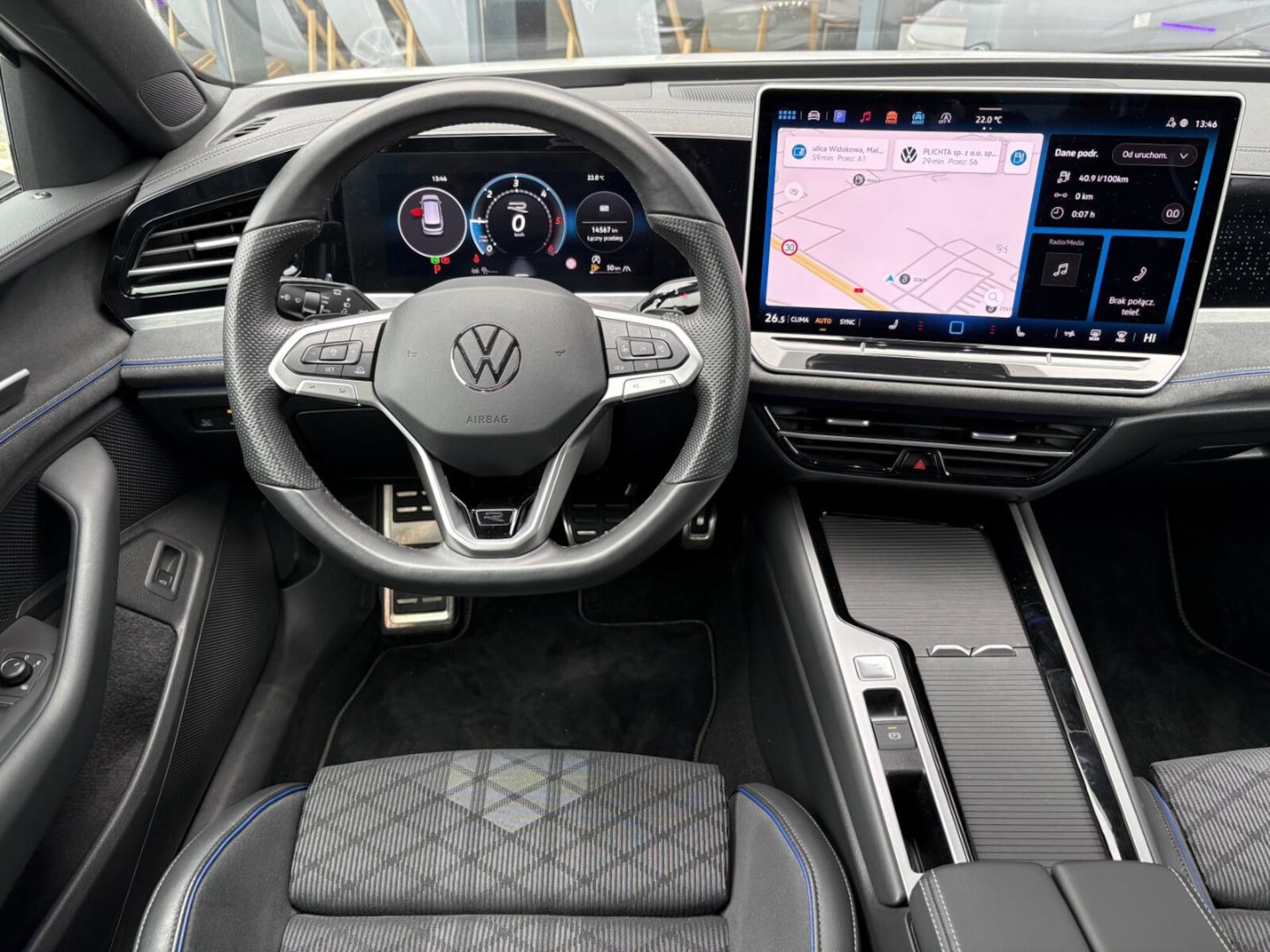Volkswagen Passat R-Line