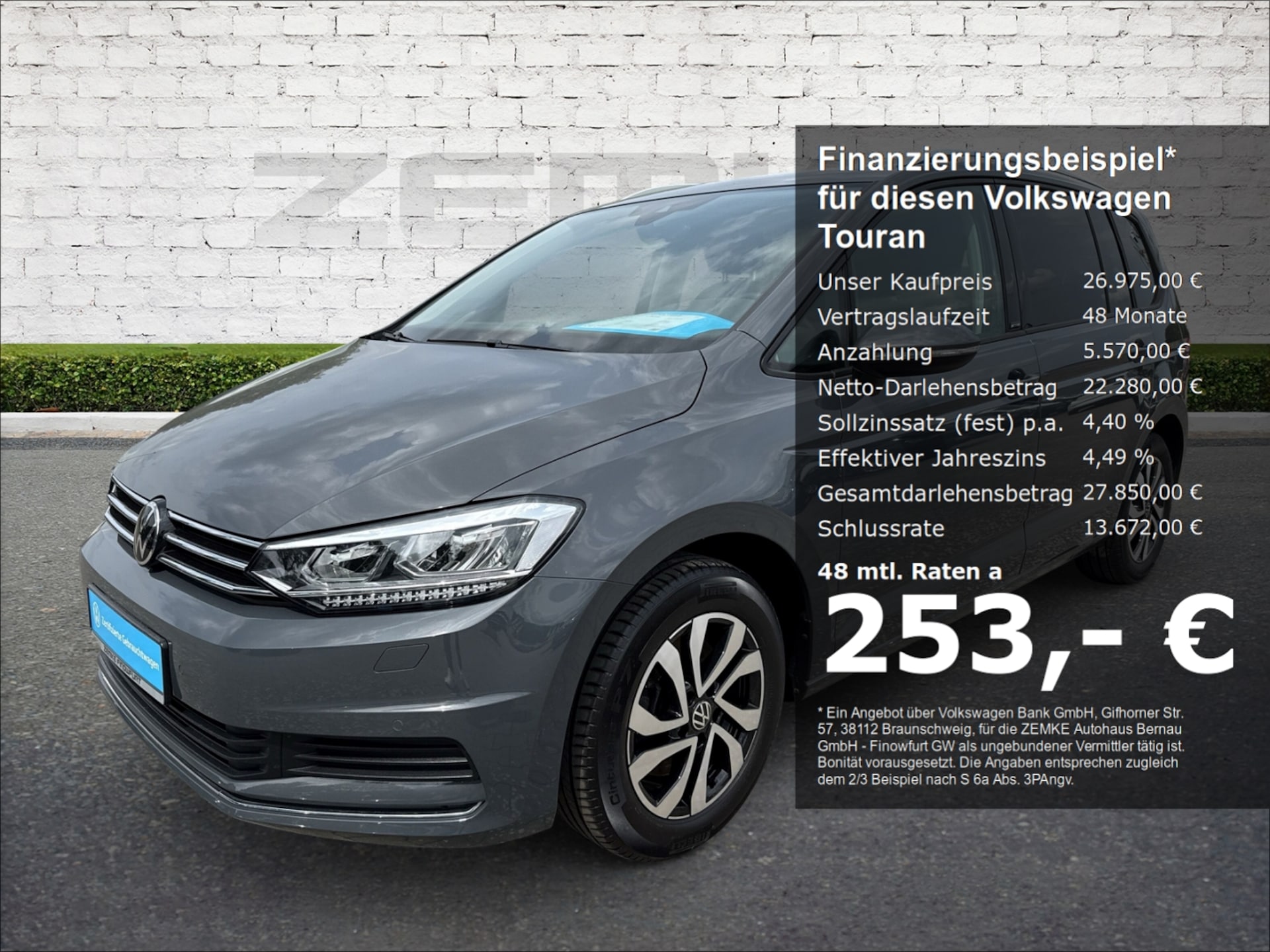 Volkswagen Touran Active