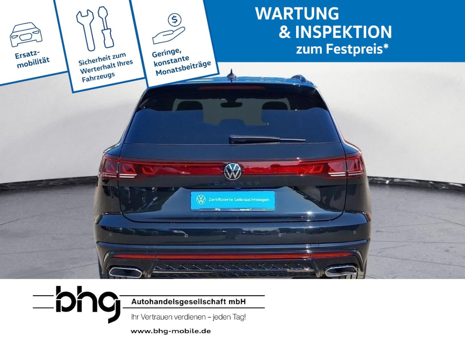 Volkswagen Touareg R-Line