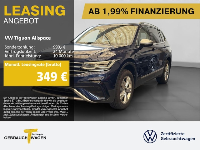 Volkswagen Tiguan Allspace