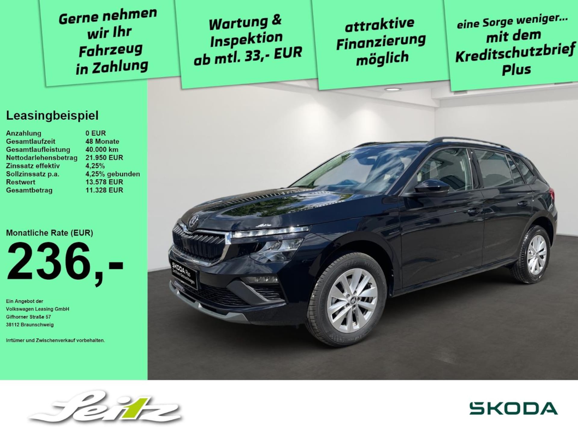 Skoda Kamiq Selection
