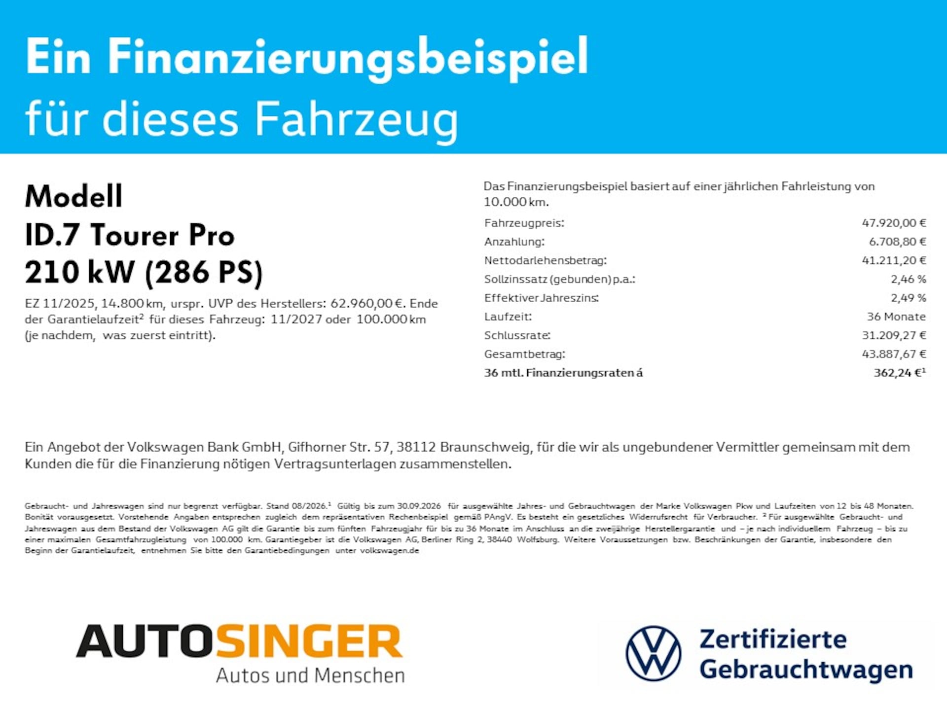 Volkswagen ID.7 Tourer Pro