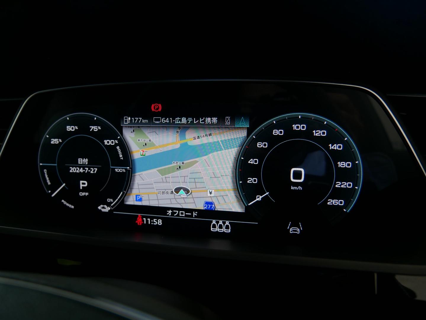 Image about Audi e-tron 55 quattro S line 300,00 kW