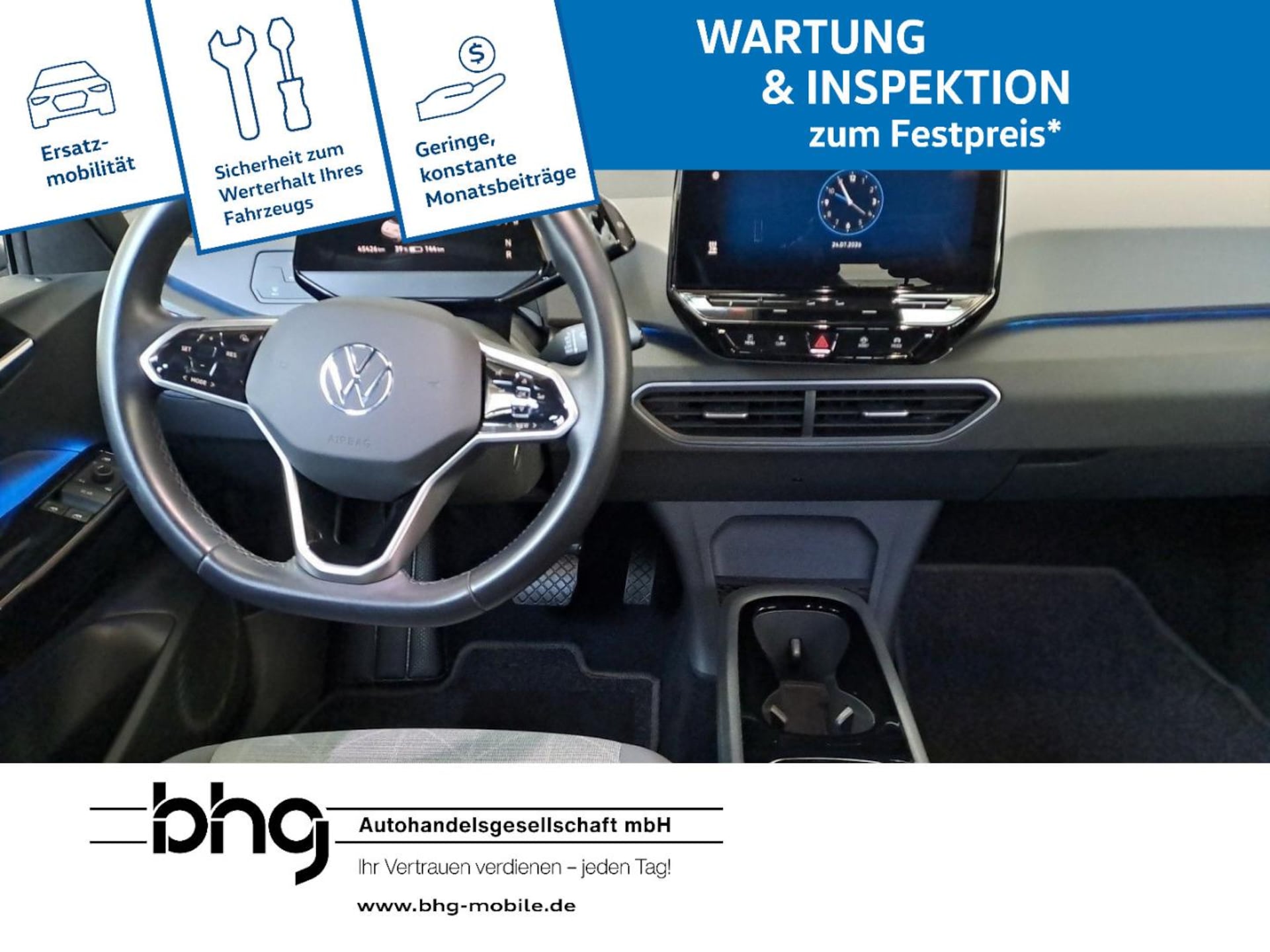 Volkswagen ID.3 Pro Performance